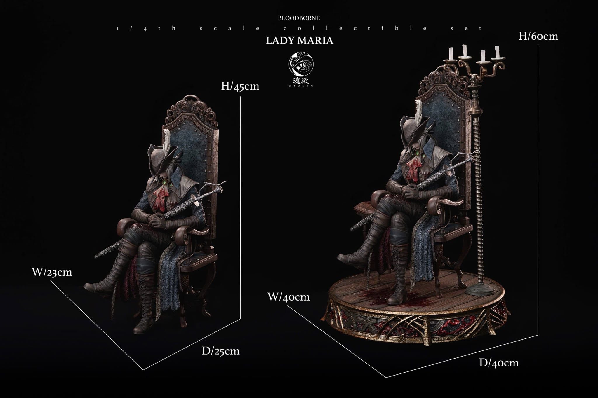  Lady Maria of the Astral Clock Tower 3.0 - Bloodborne - HunDian Studio 