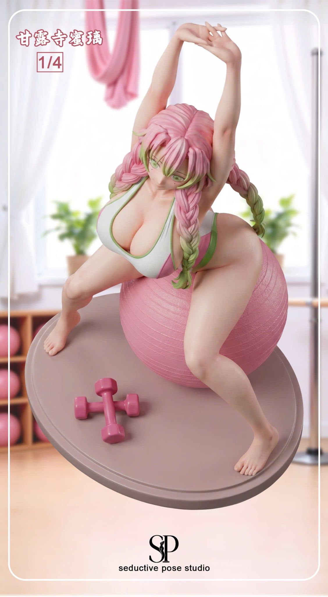  Mitsuri Kanroji - Kimetsu no Yaiba - Seductive Pose Studio 