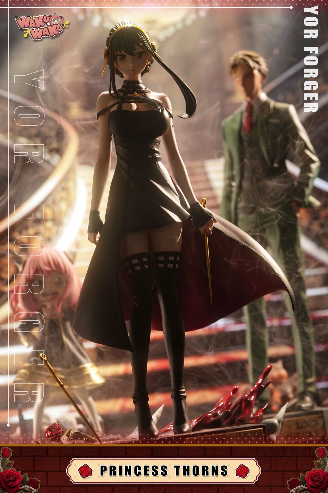  Yor Forger - Spy x Family - WakuWaku Studio 
