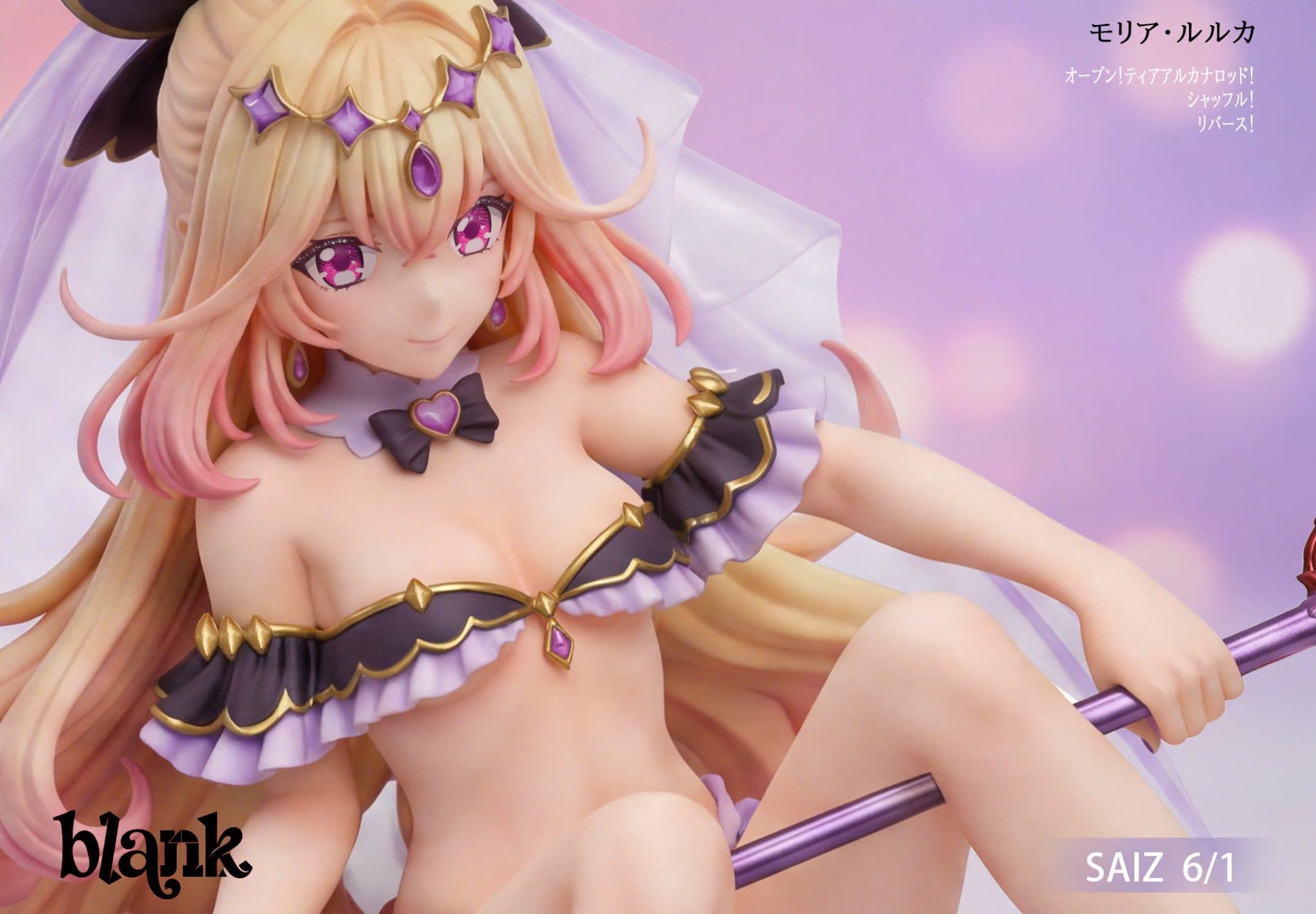  Moria Luluka  - Pretty Cure - Starcore Studio 