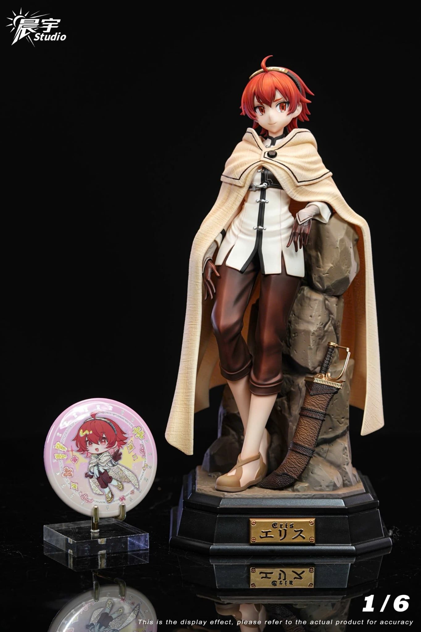  Eris Boreas Greyrat - Mushoku Tensei - Chen Yu Studio 