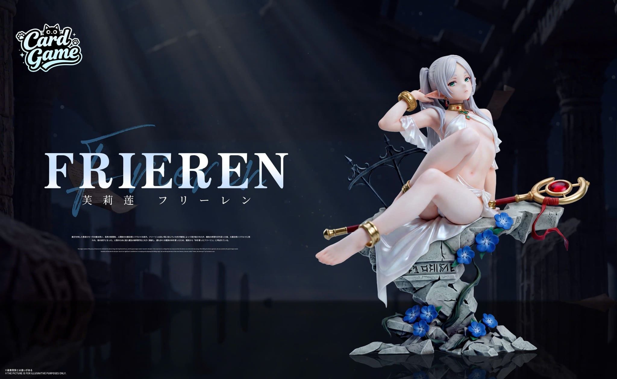  Frieren - Frieren: Beyond Journey's End - Cardgame Studio 