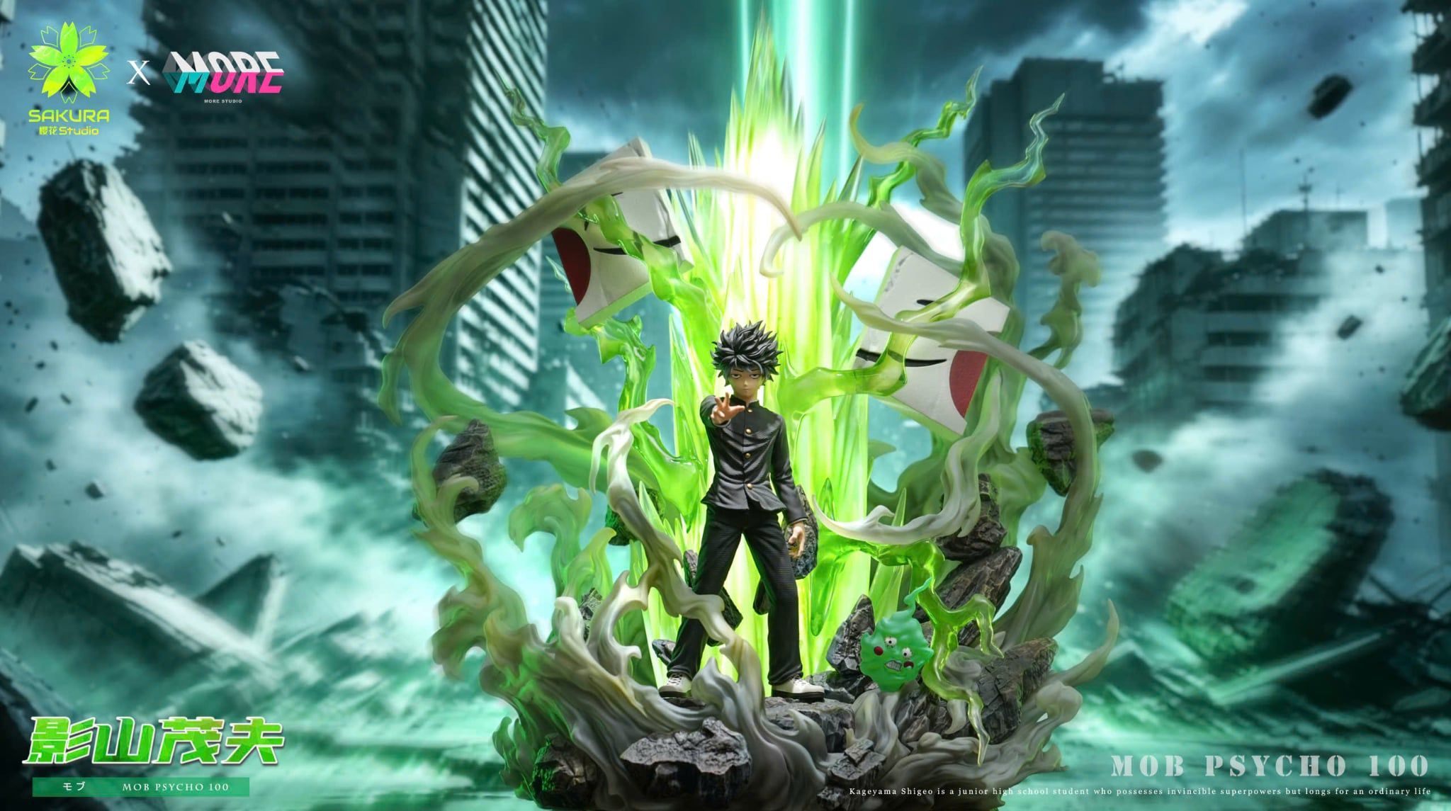  Shigeo Kageyama - Mob Psycho 100 - Sakura Studio X More Studio 