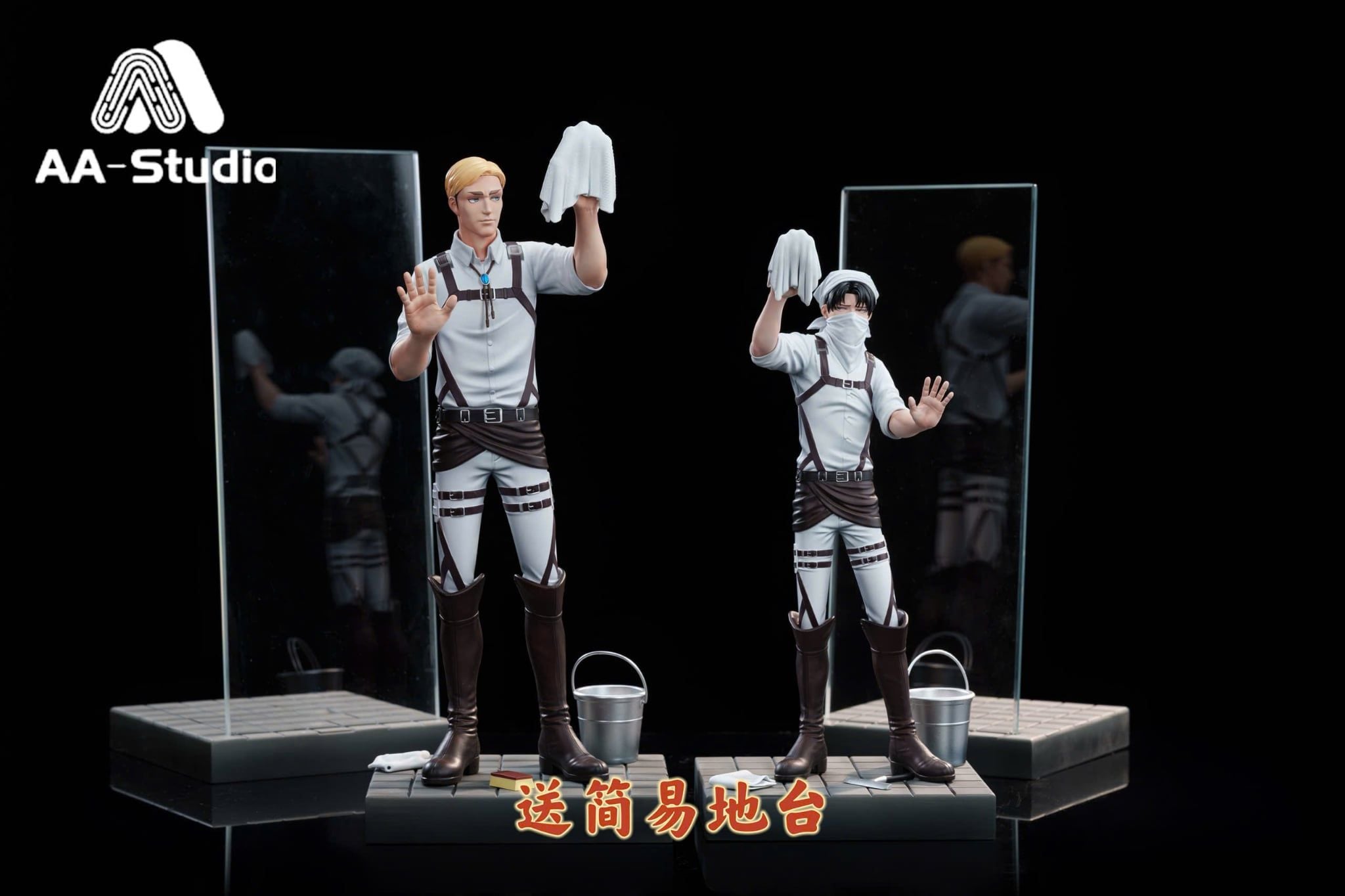  Levi Ackerman & Erwin Smith - Attack on Titan - AA Studio 