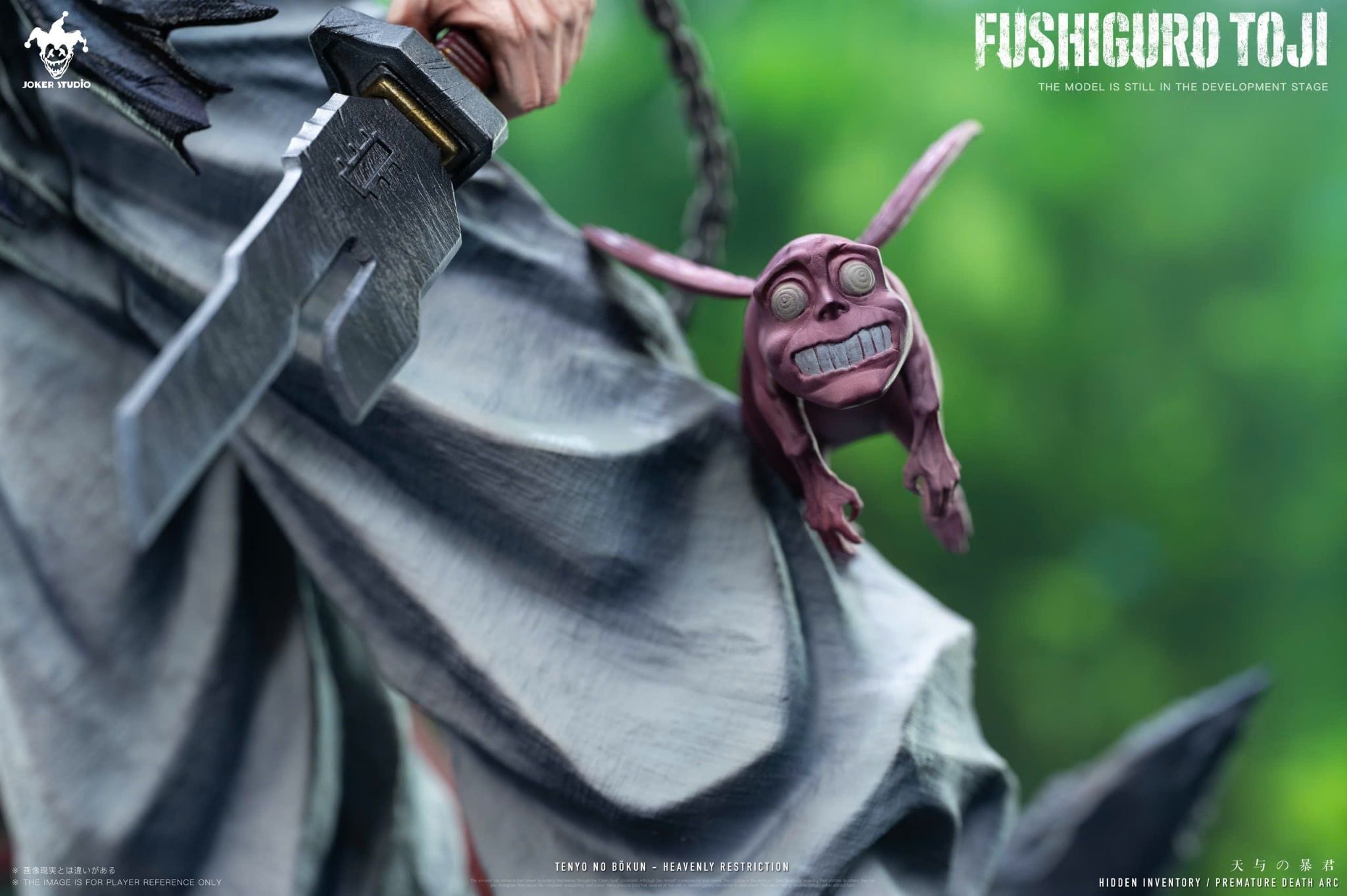  Toji Fushiguro - Jujutsu Kaisen - Joker Studio 