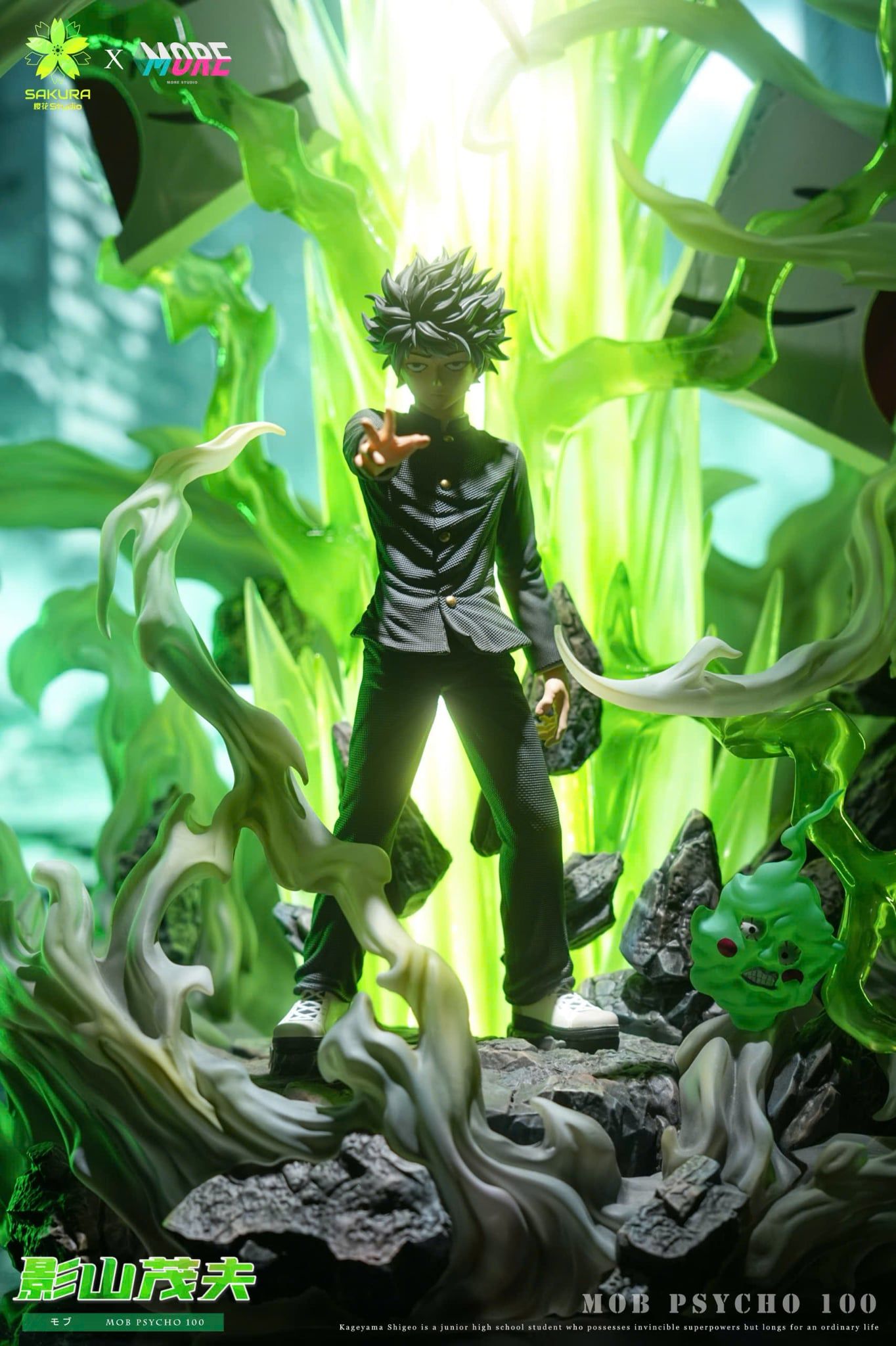  Shigeo Kageyama - Mob Psycho 100 - Sakura Studio X More Studio 