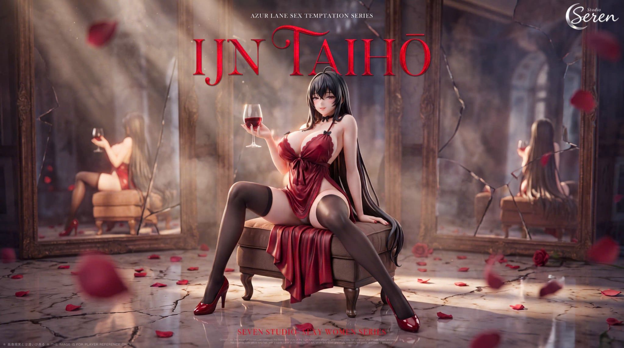  Taihou - Azur Lane - Seren Studio 