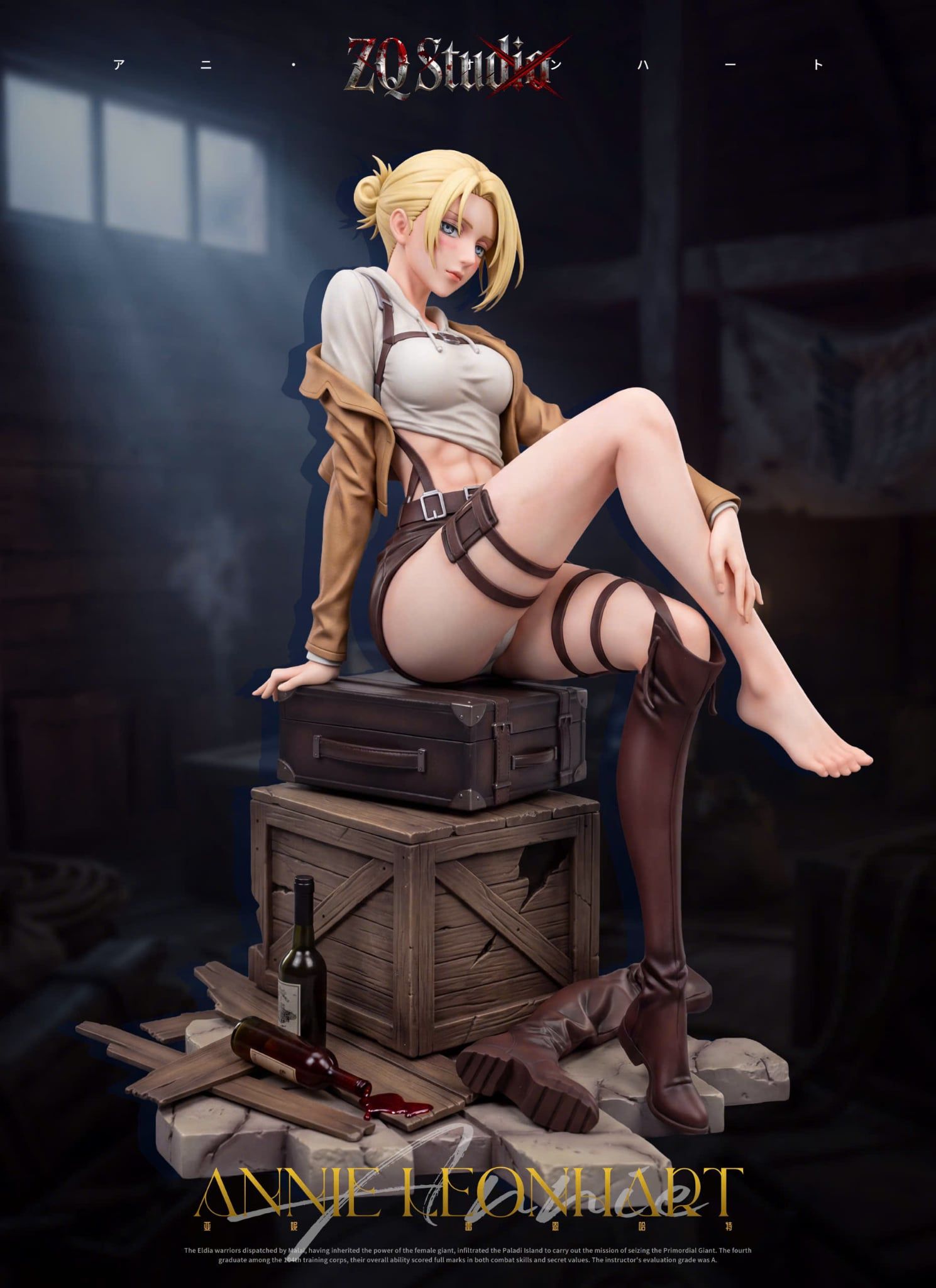  Annie - Attack on Titan - ZQ Studio 