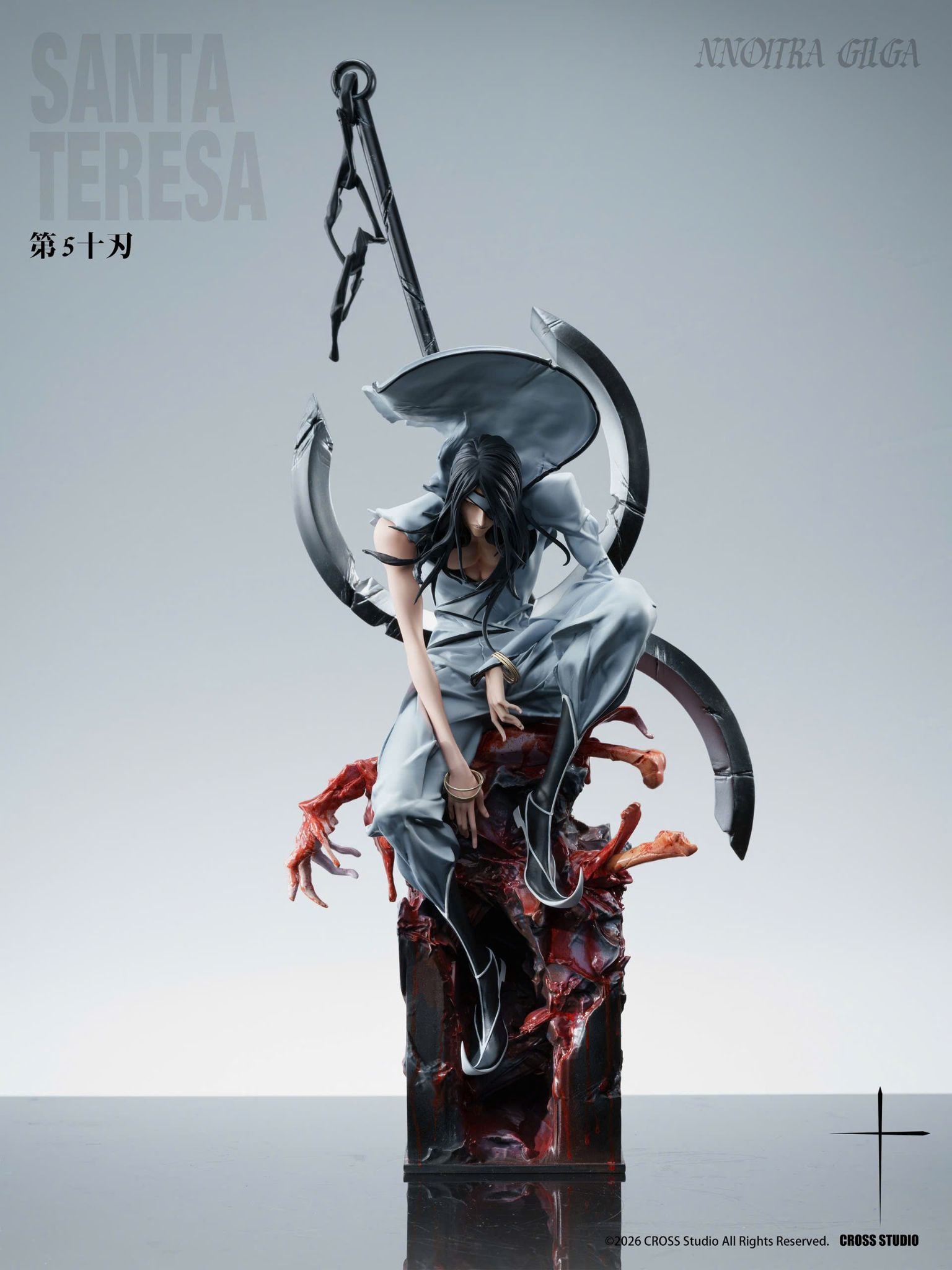  Nnoitra Gilga - Bleach - Cross Studio 