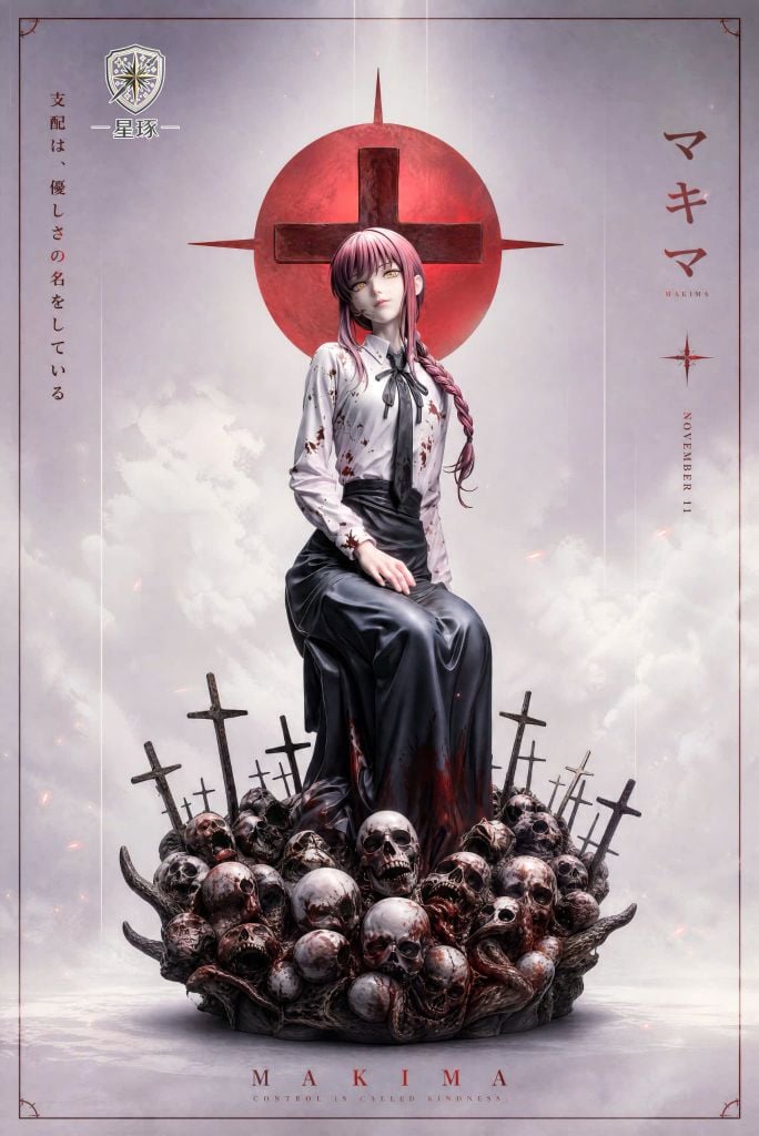  Makima - Chainsaw Man - Xing Zhuo Studio 