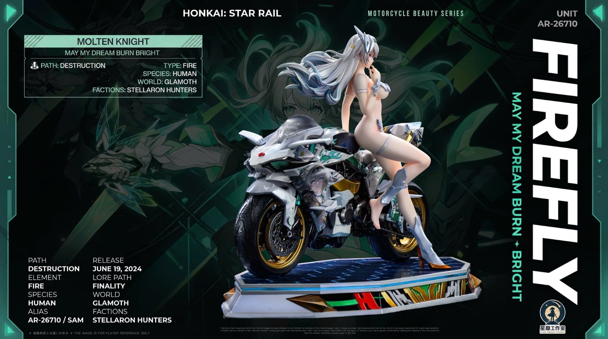  Firefly - Honkai Star Rail - Star Origin Studio 