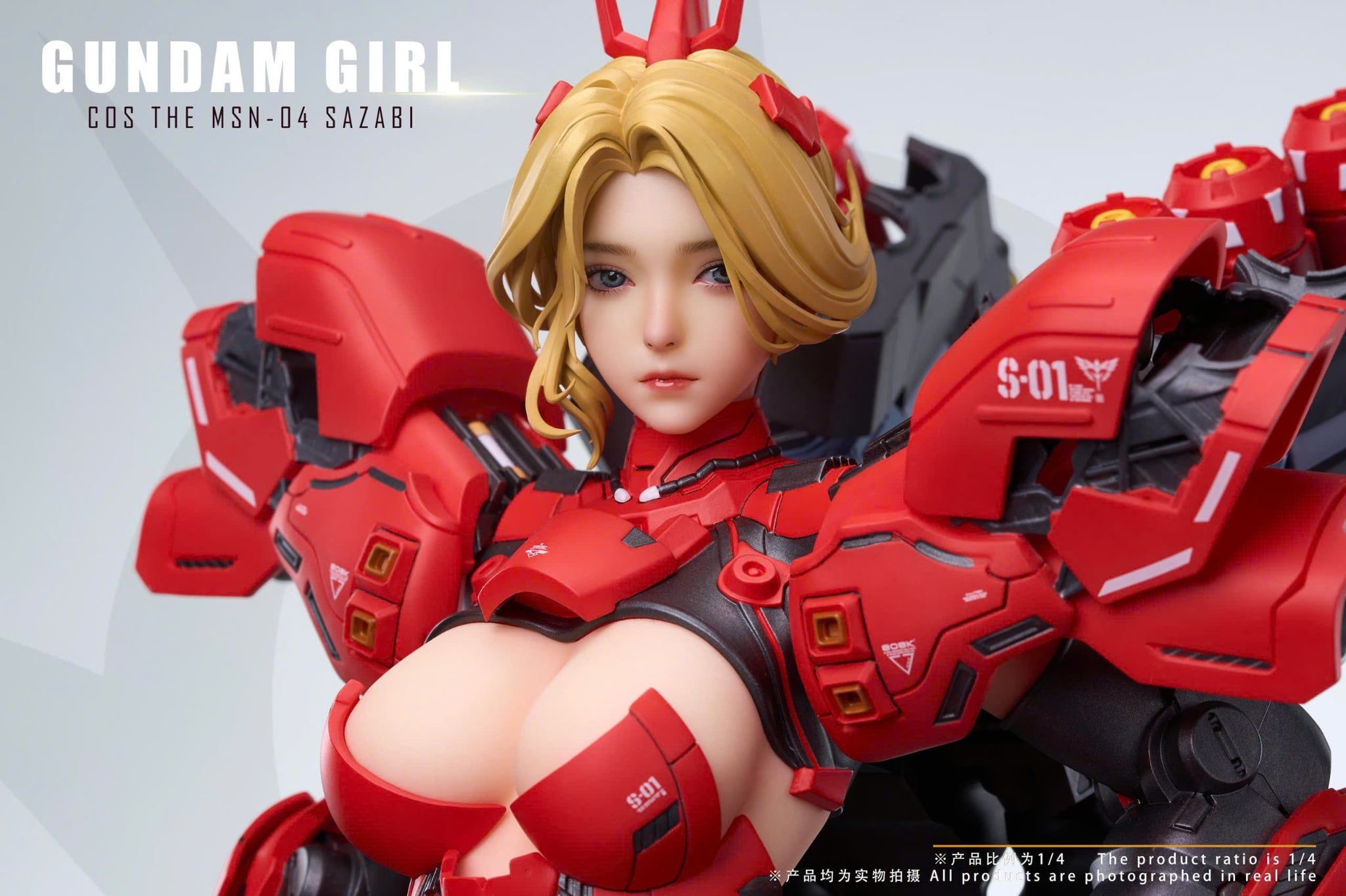  Gundam Girl Cos The Sazabi Gundam - Max Milk Studio 