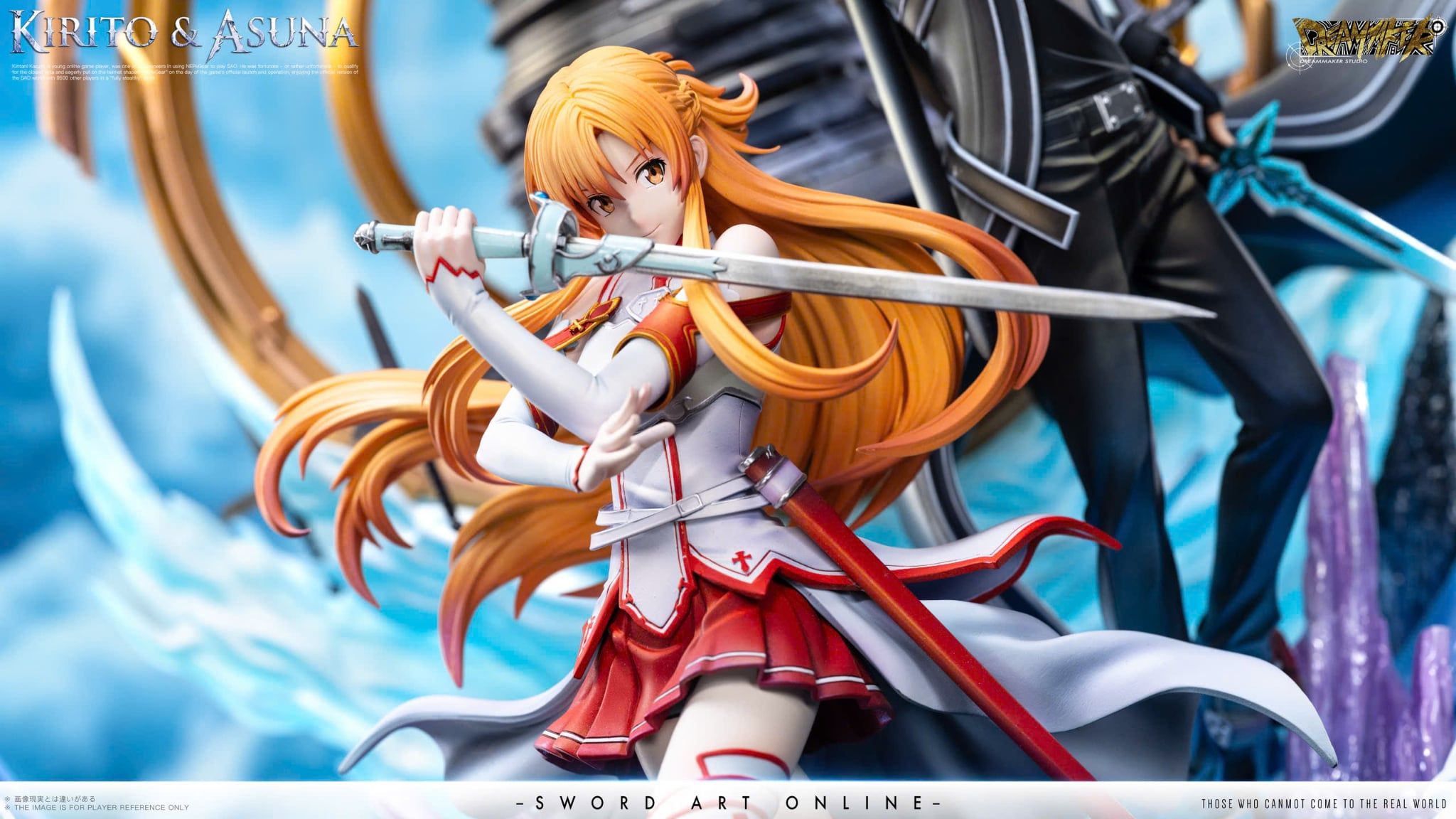  Asuna & Kirito - Sword Art Online - Dream Maker Studio 