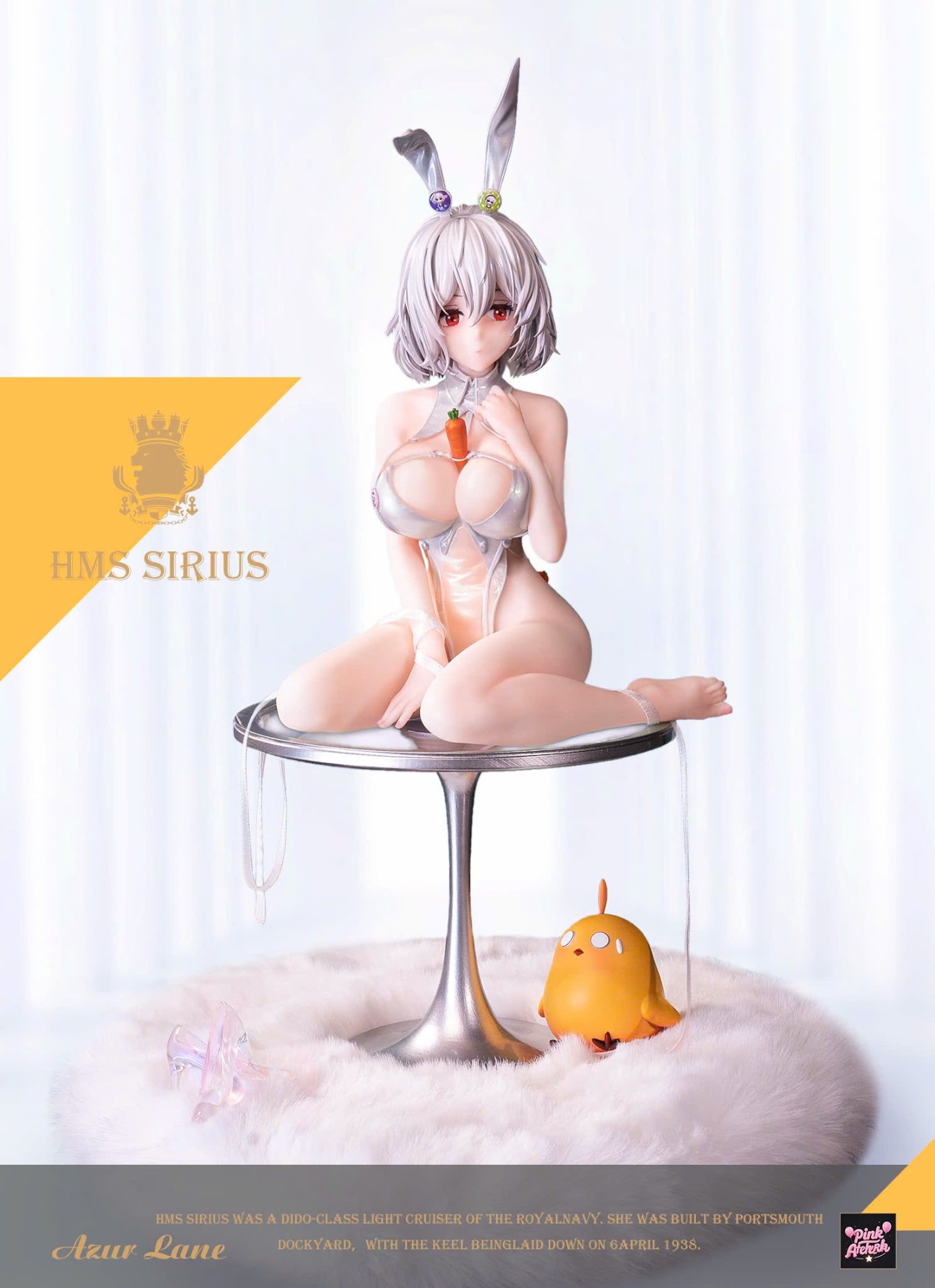  HMS Sirius - Azur Lane - Aetheria Studio 