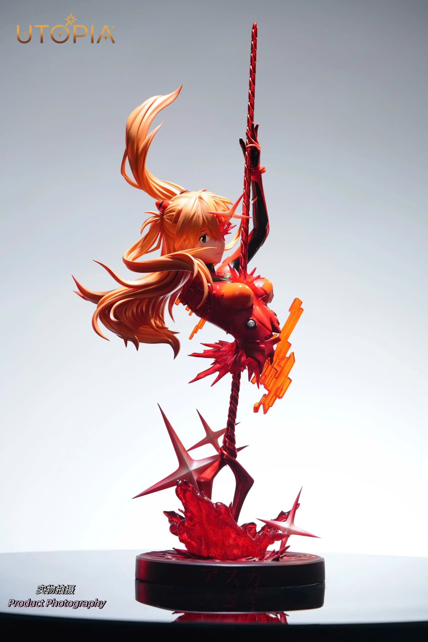  Asuka Langley Sohryu - Neon Genesis Evangelion - Utopia Studio 