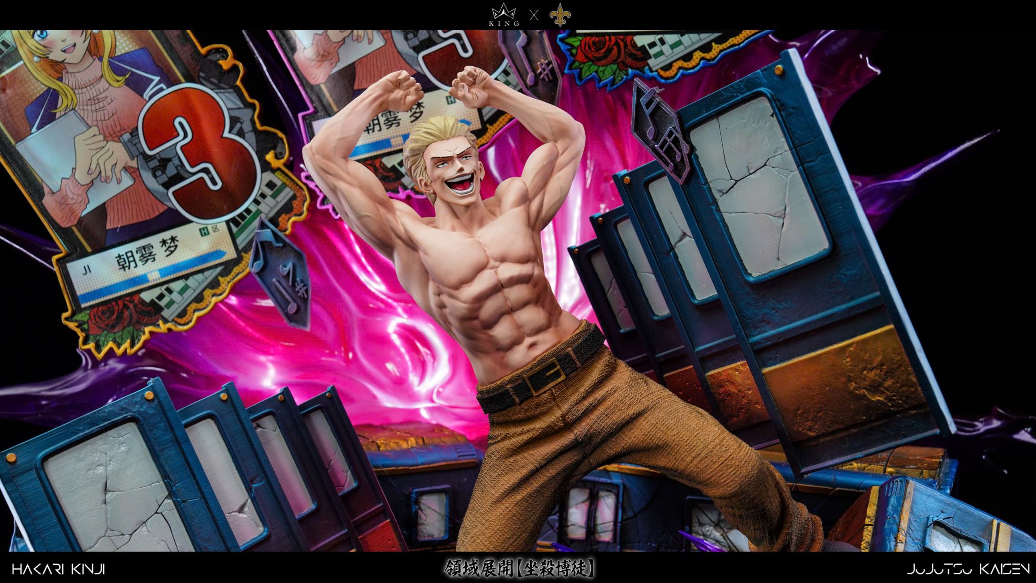  Hakari Kinji - Jujutsu Kaisen - King x Model Stains Studio 