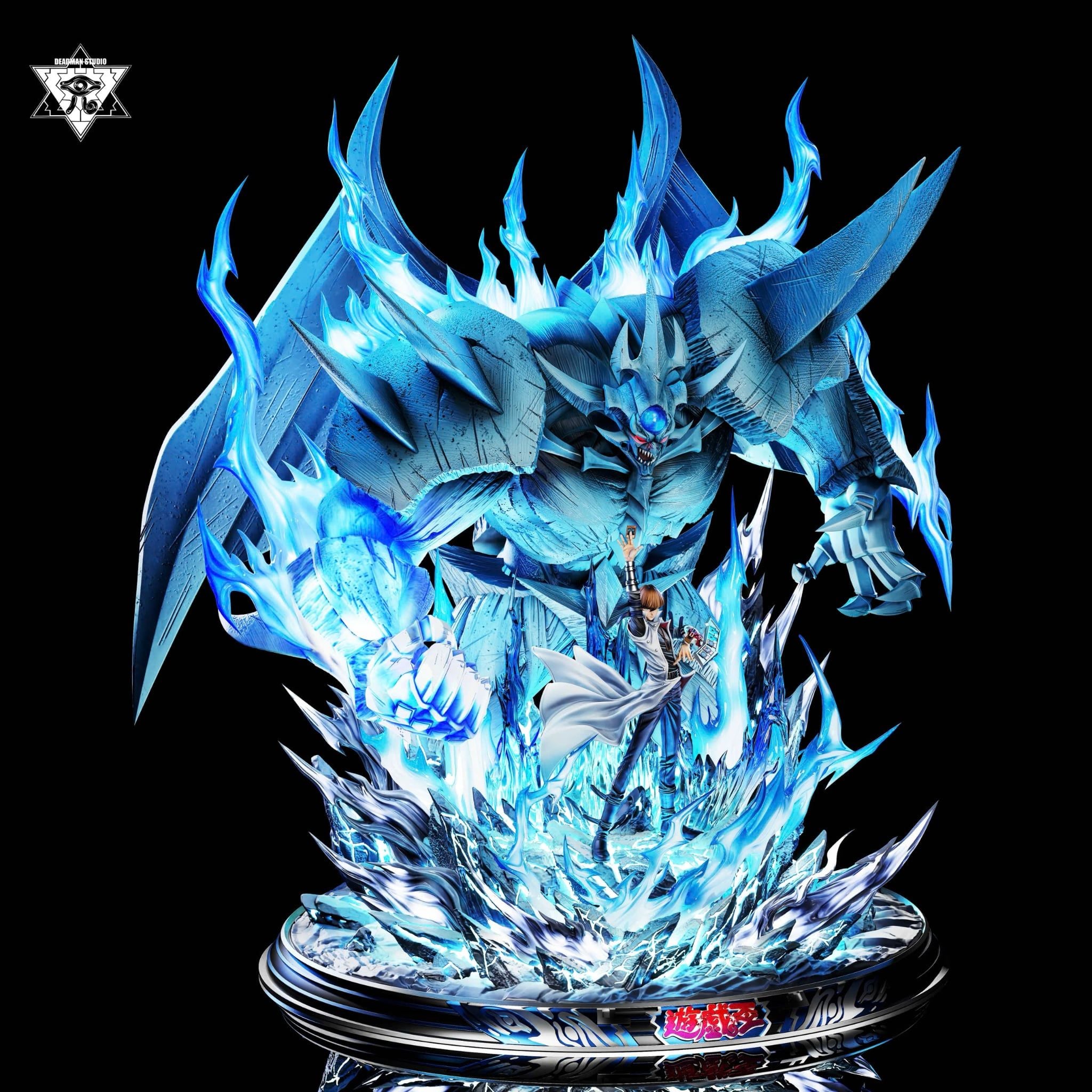  Yaiba - Yu GI Oh - Deadman Studio 