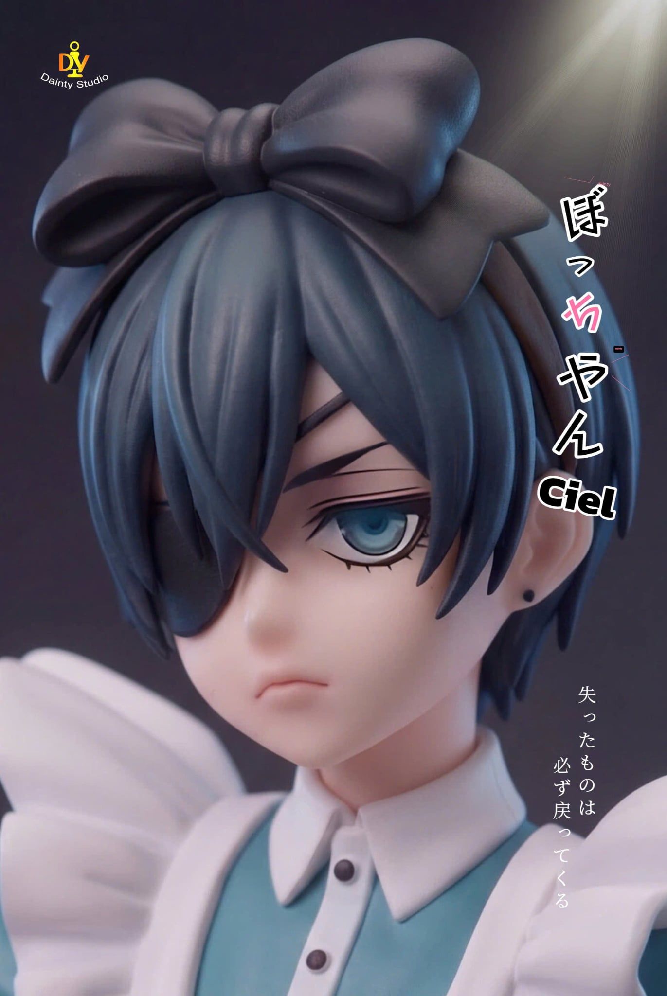  Ciel Phantomhive - Black Butler - Dainty Studio 