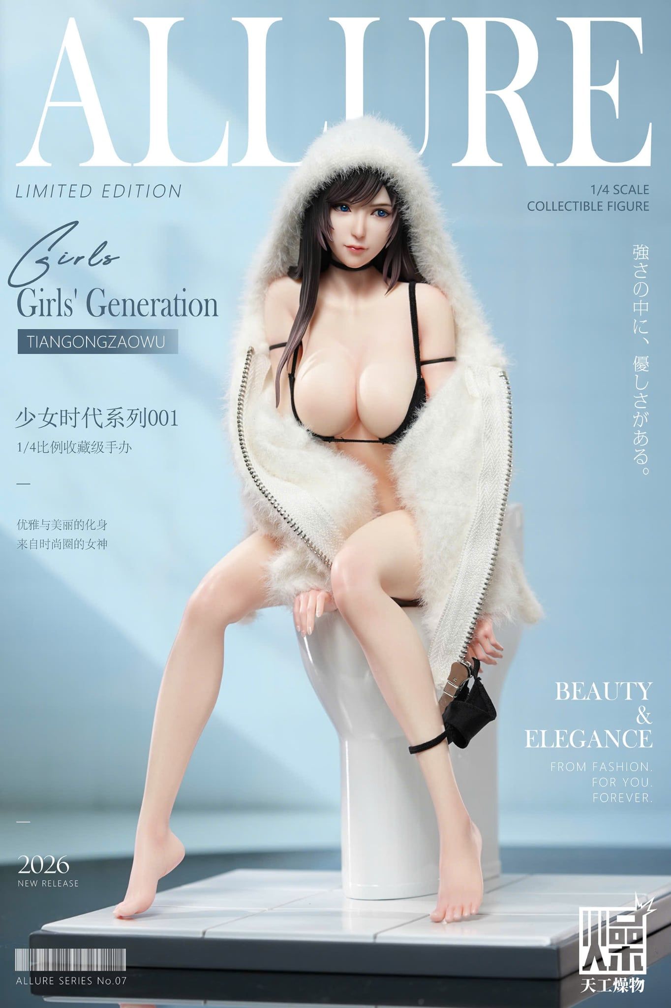  Girls' Generation Series - TGZW Studio 