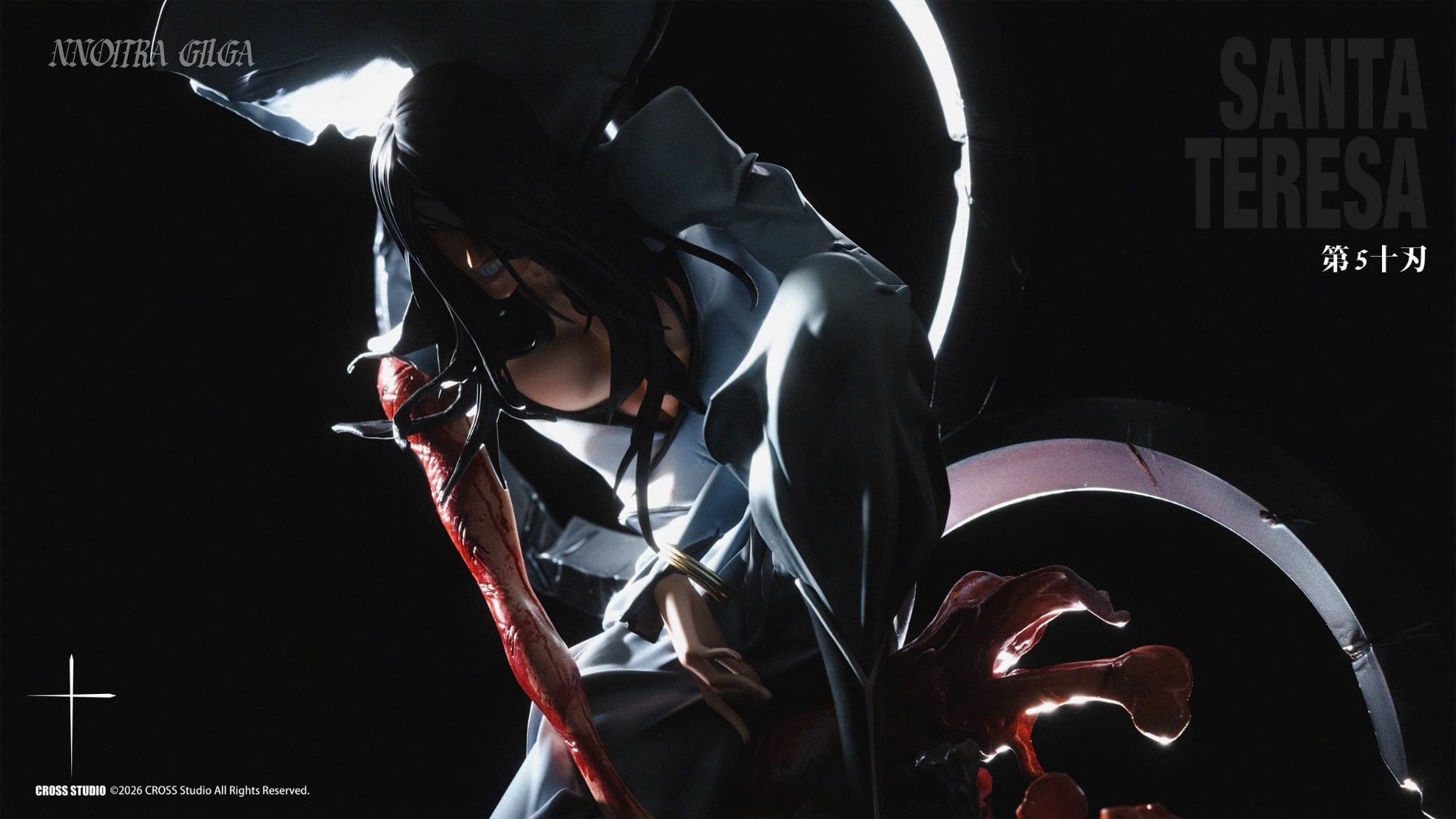  Nnoitra Gilga - Bleach - Cross Studio 