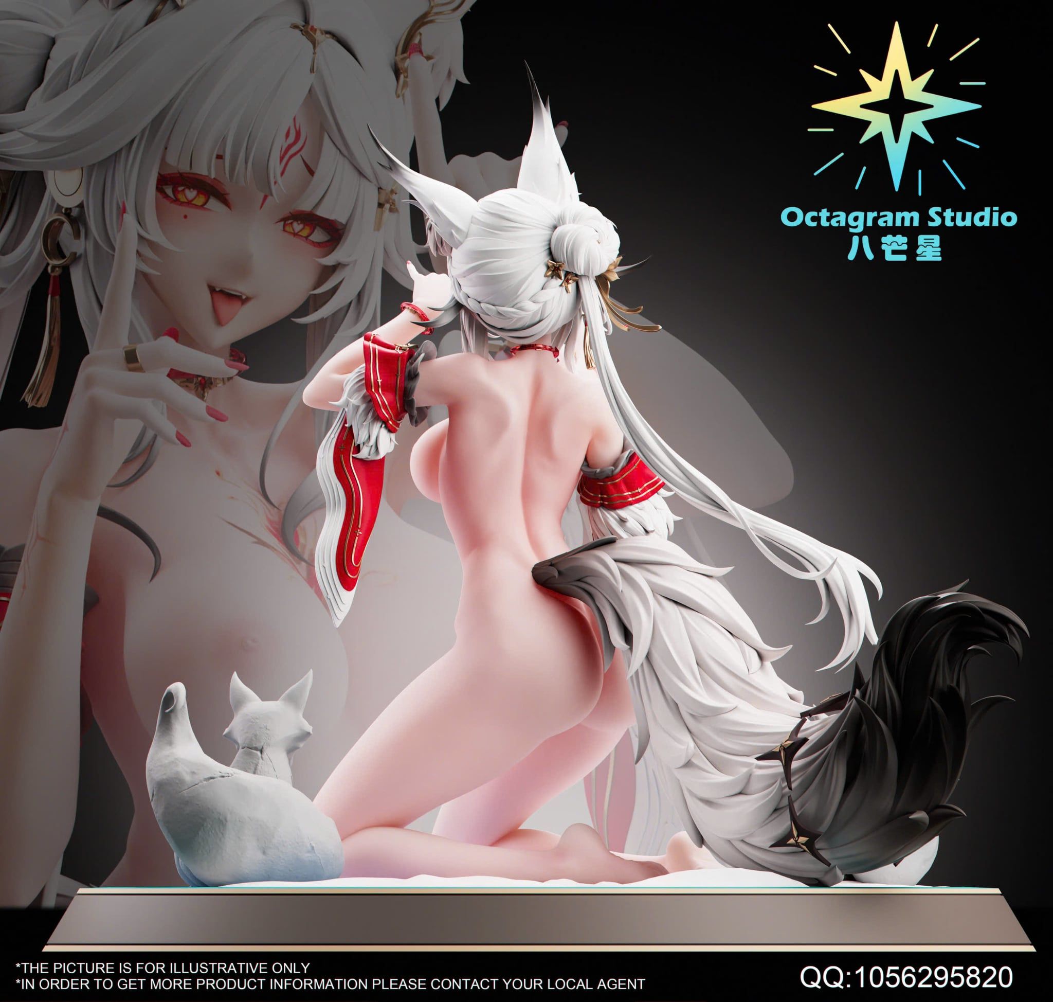  Hsin - Wuthering Wave R18 - Octagram Studio 