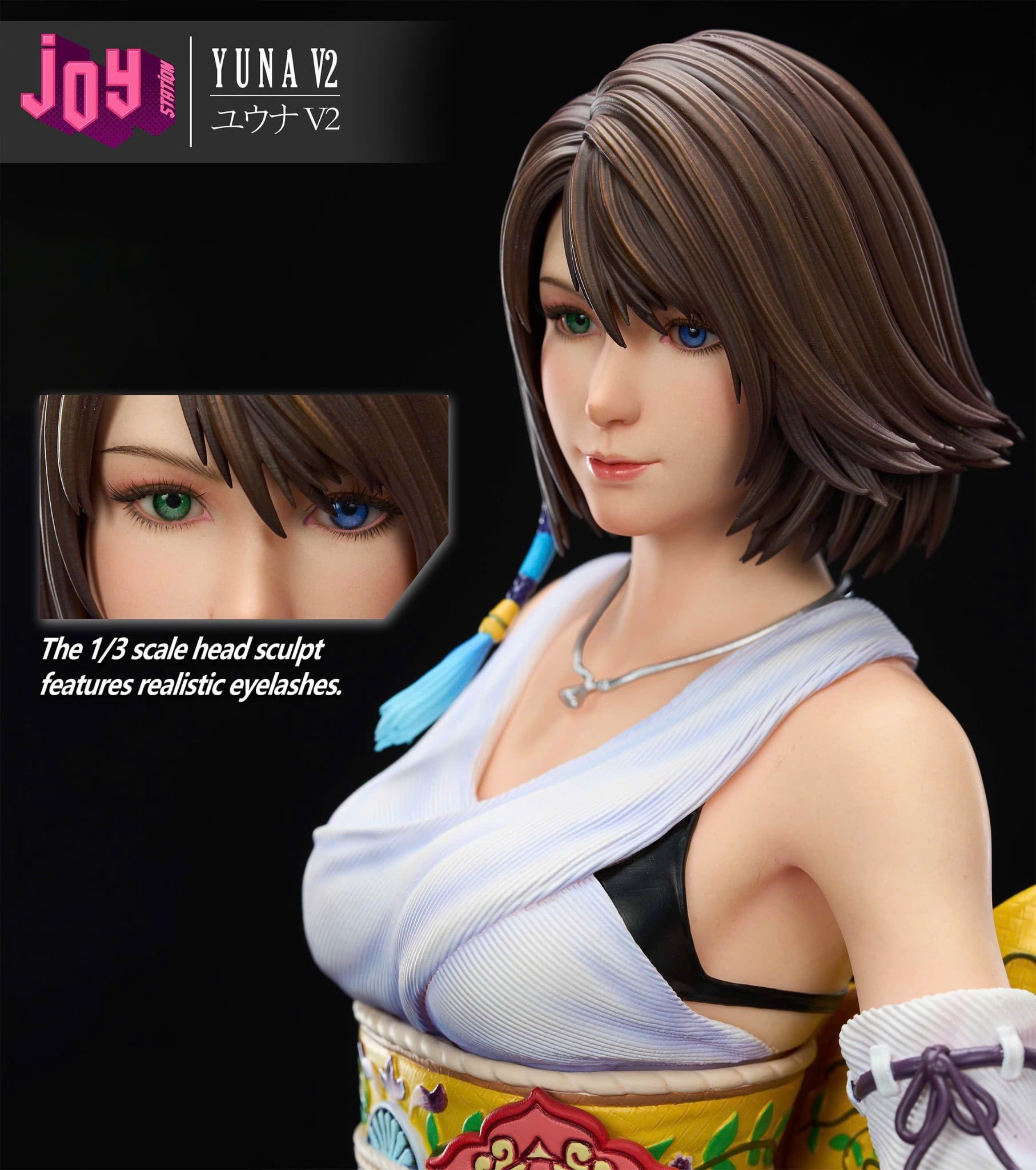  Yuna - Final Fantasy - Joy station Studio 