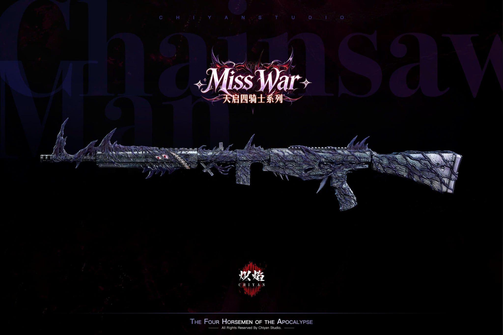  Miss War - Chainsaw Man - Chiyan Studio 