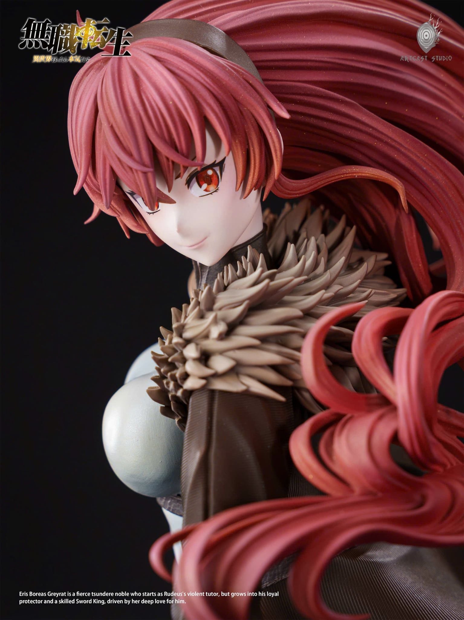  Eris Boreas Greyrat - Mushoku Tensei - ArtCast Studio 