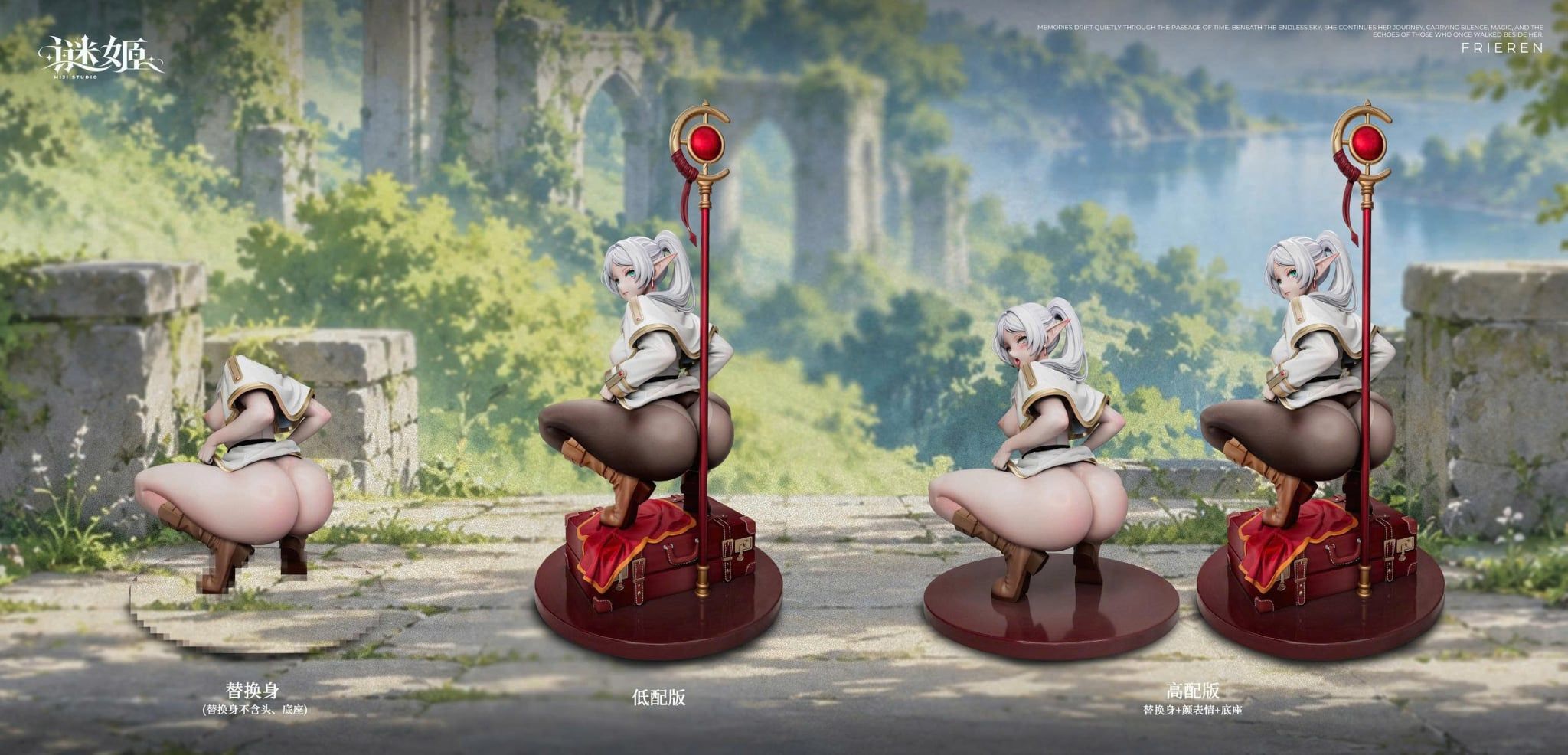 Frieren - Frieren: Beyond Journey's End - Miji Studio – Arthur Figure Real