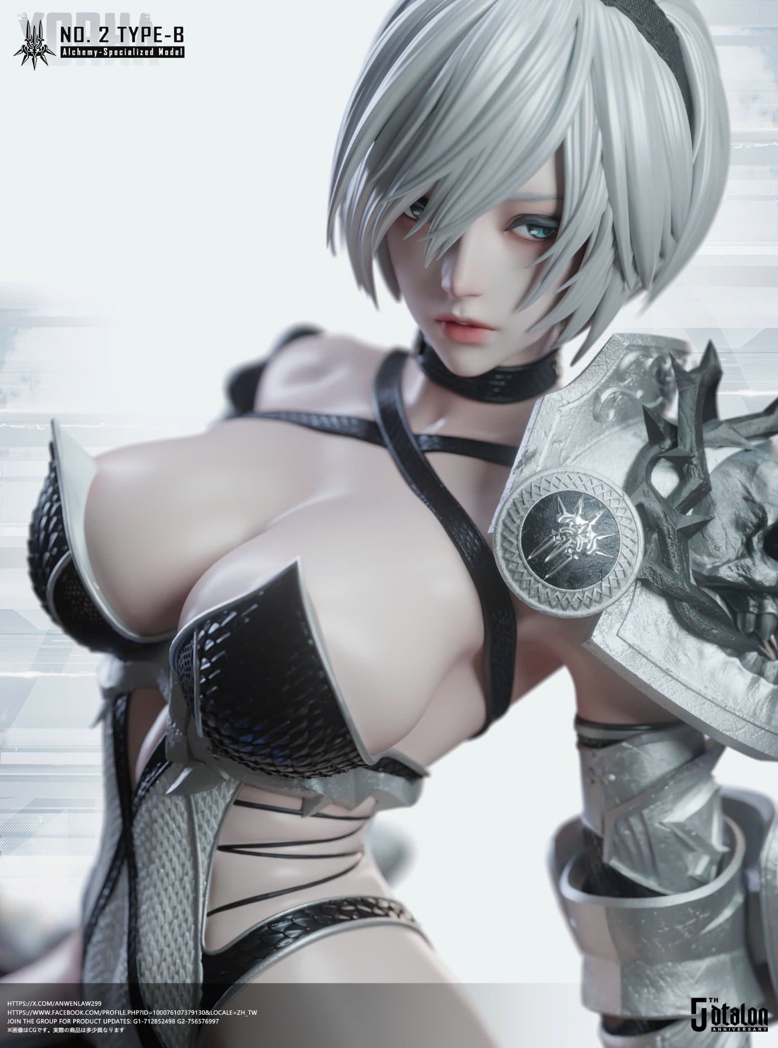 2B - Nier Automata R18 - Dtalon Studio 