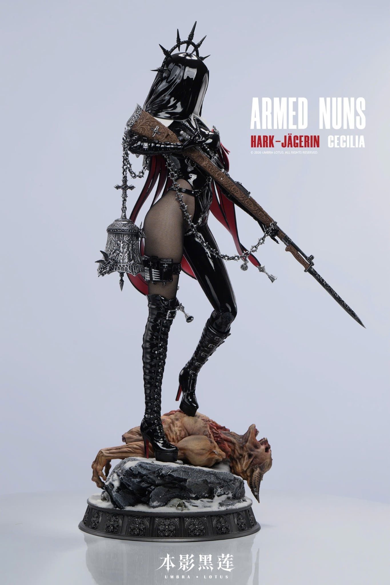  ARMED NUNS vol.2 - Umbra Lotus Studio 