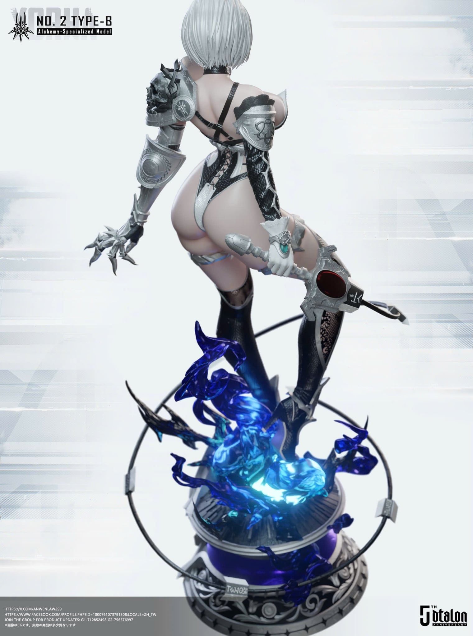  2B - Nier Automata R18 - Dtalon Studio 