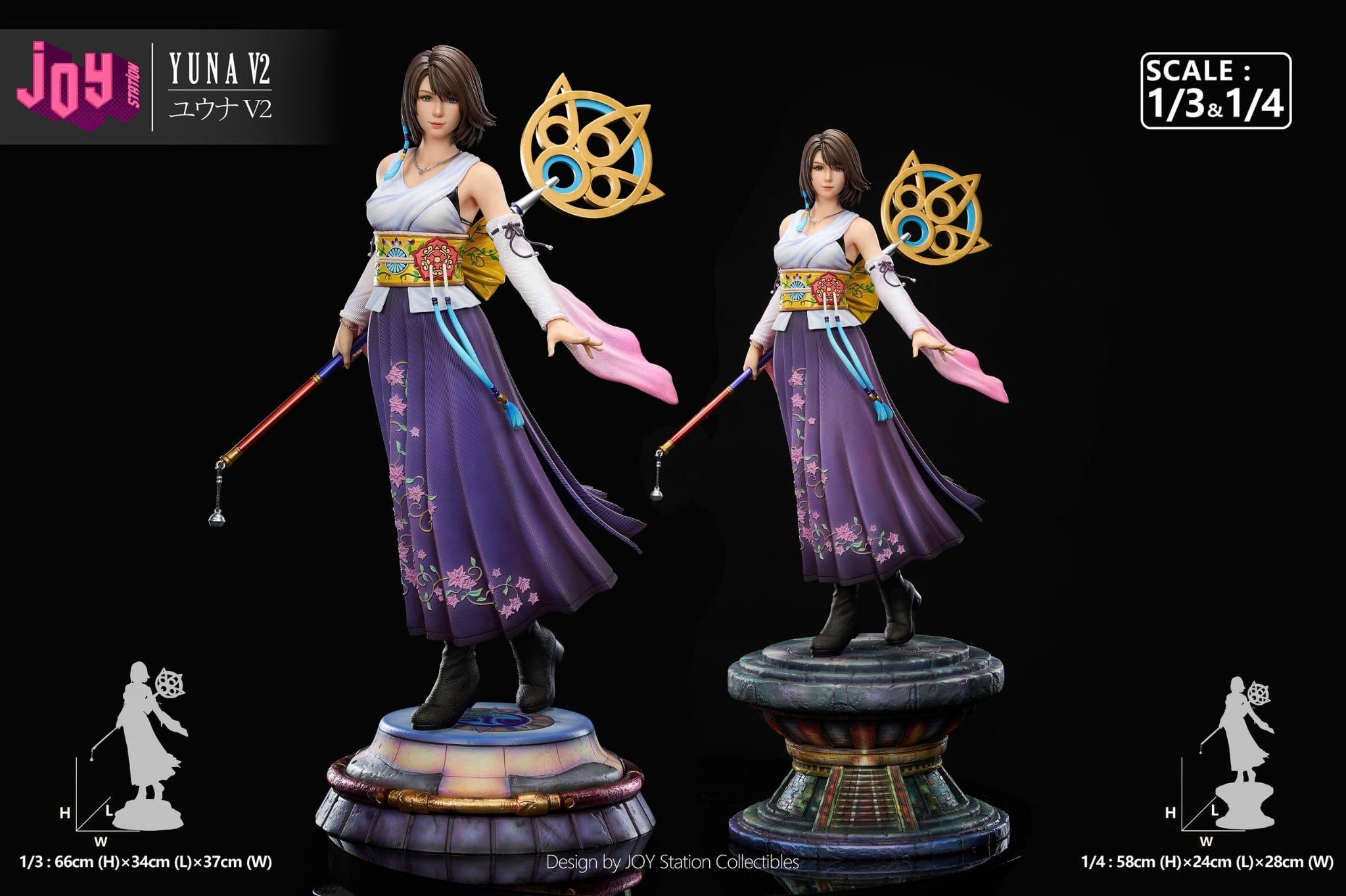  Yuna - Final Fantasy - Joy station Studio 