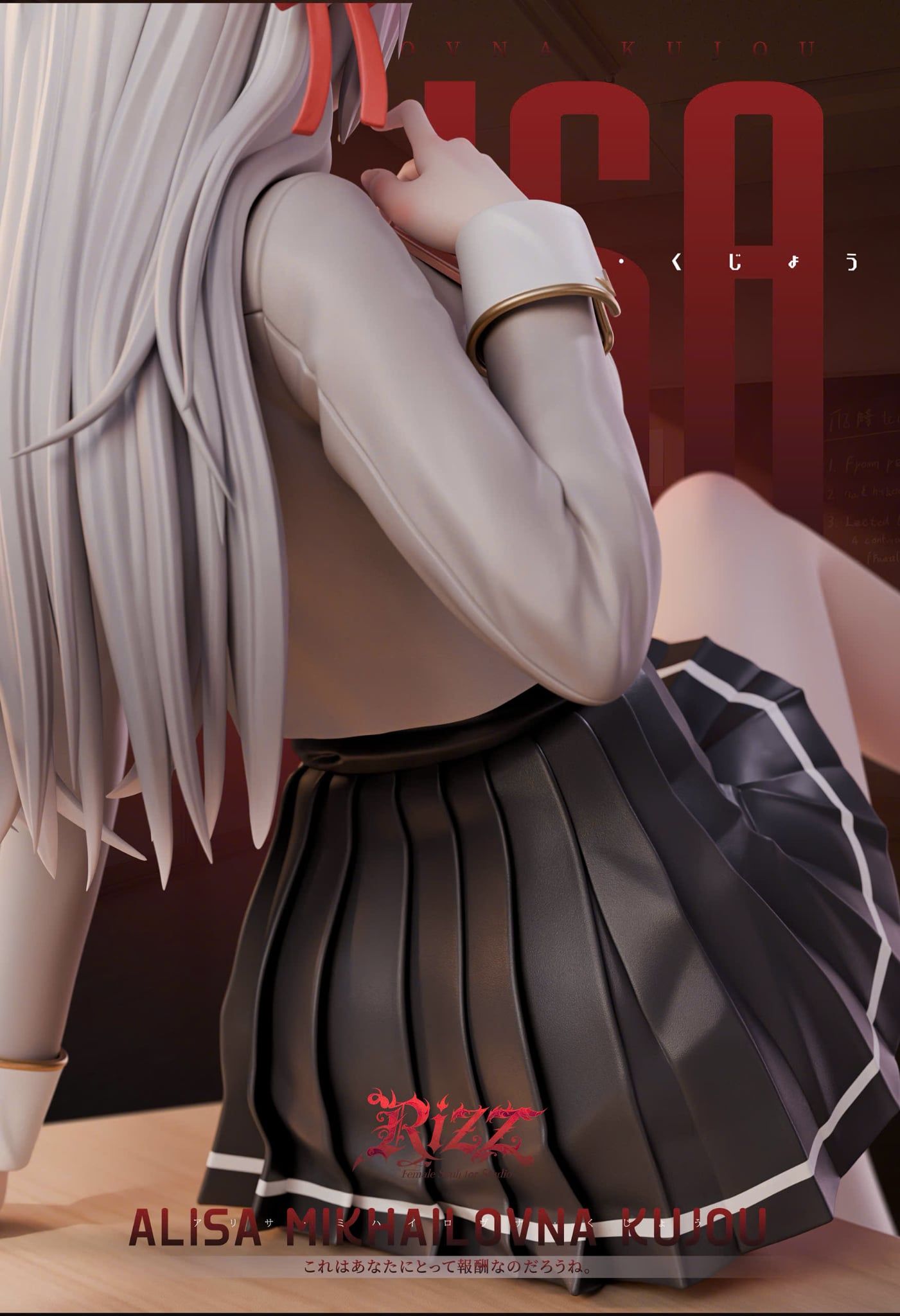  Alisa Mikhailovna - Alya Sometimes Hides Her Feelings in Russian - Rizz Studio 