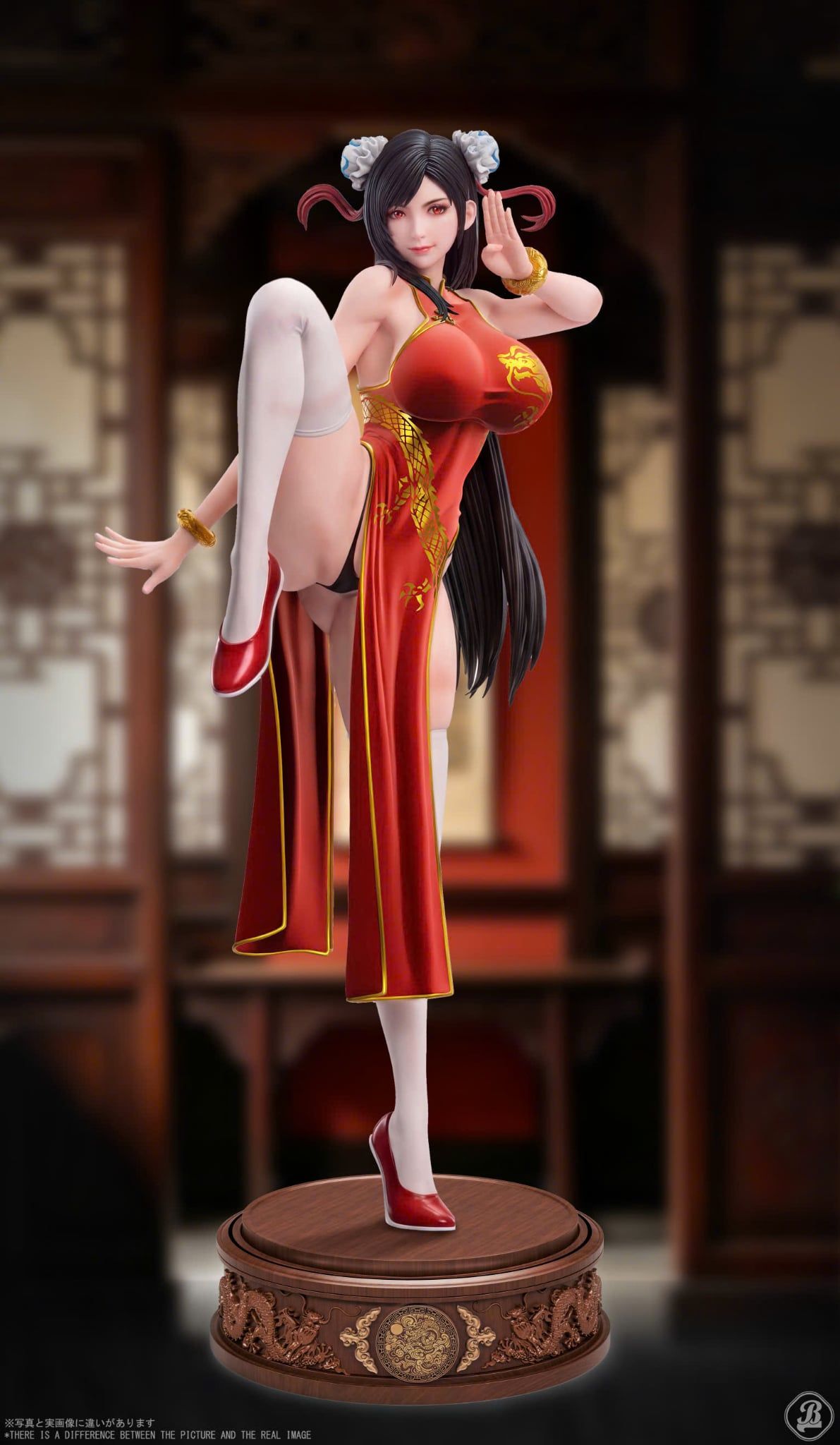  Tifa Cheongsam Kung Fu - Final Fantasy 7 - BBSD Studio 