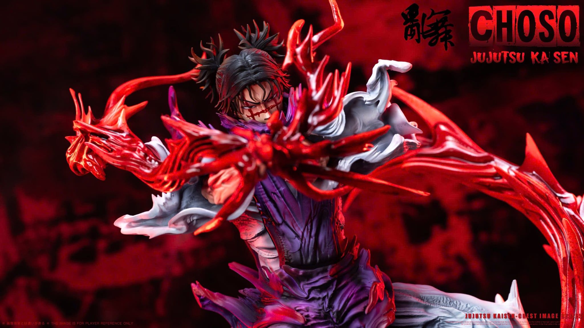  Choso - Jujutsu kaisen - Luan Wu Studio 
