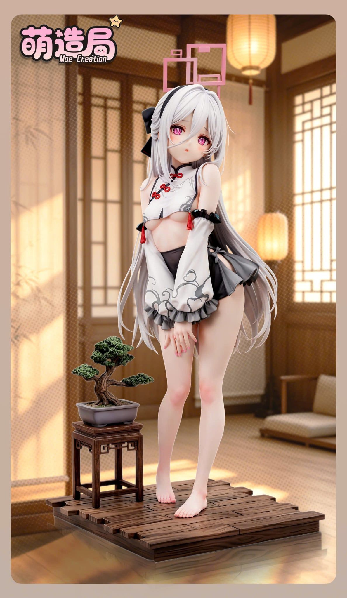  Tendou Kei - Blue Archive - Moe Creation Studio 