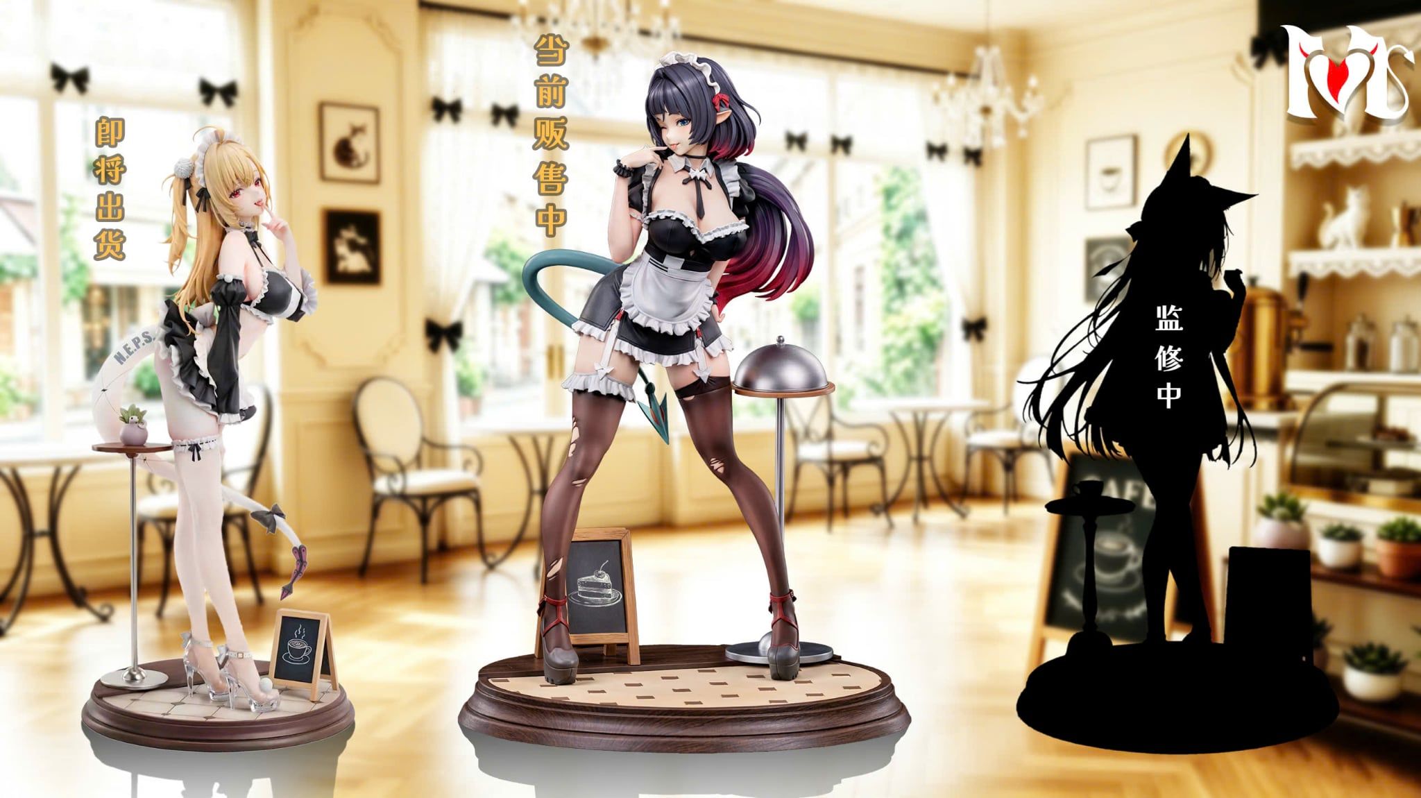  Jane Doe maid - Zenless Zone Zero - YM Studio 