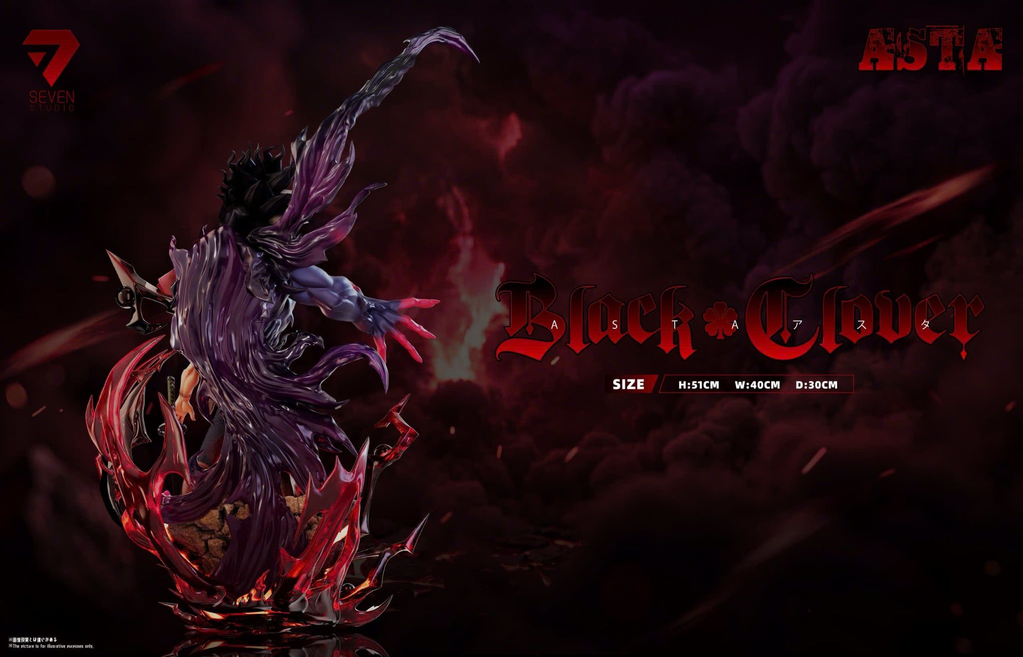  Asta - Black Clover - Seven Studio 
