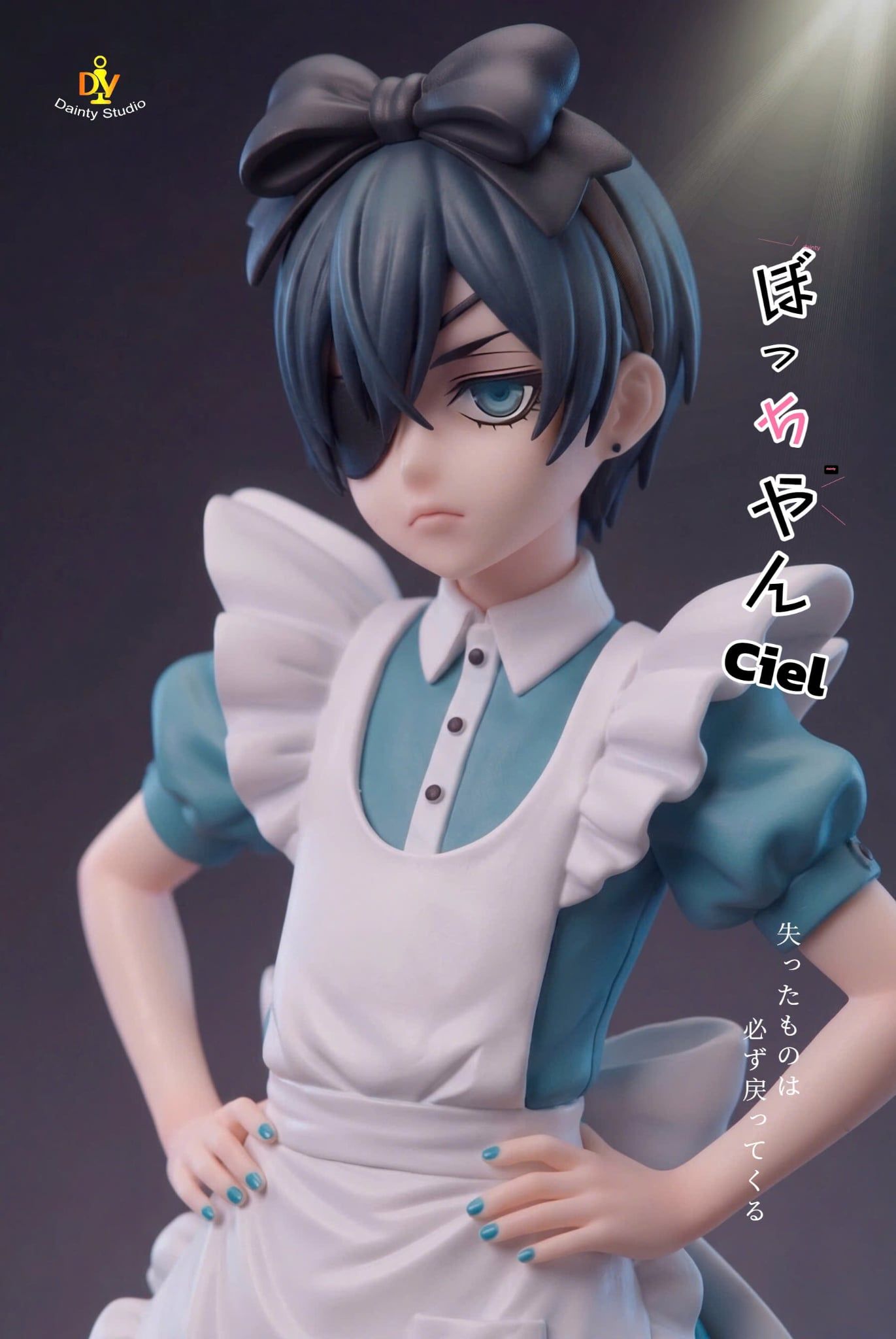  Ciel Phantomhive - Black Butler - Dainty Studio 