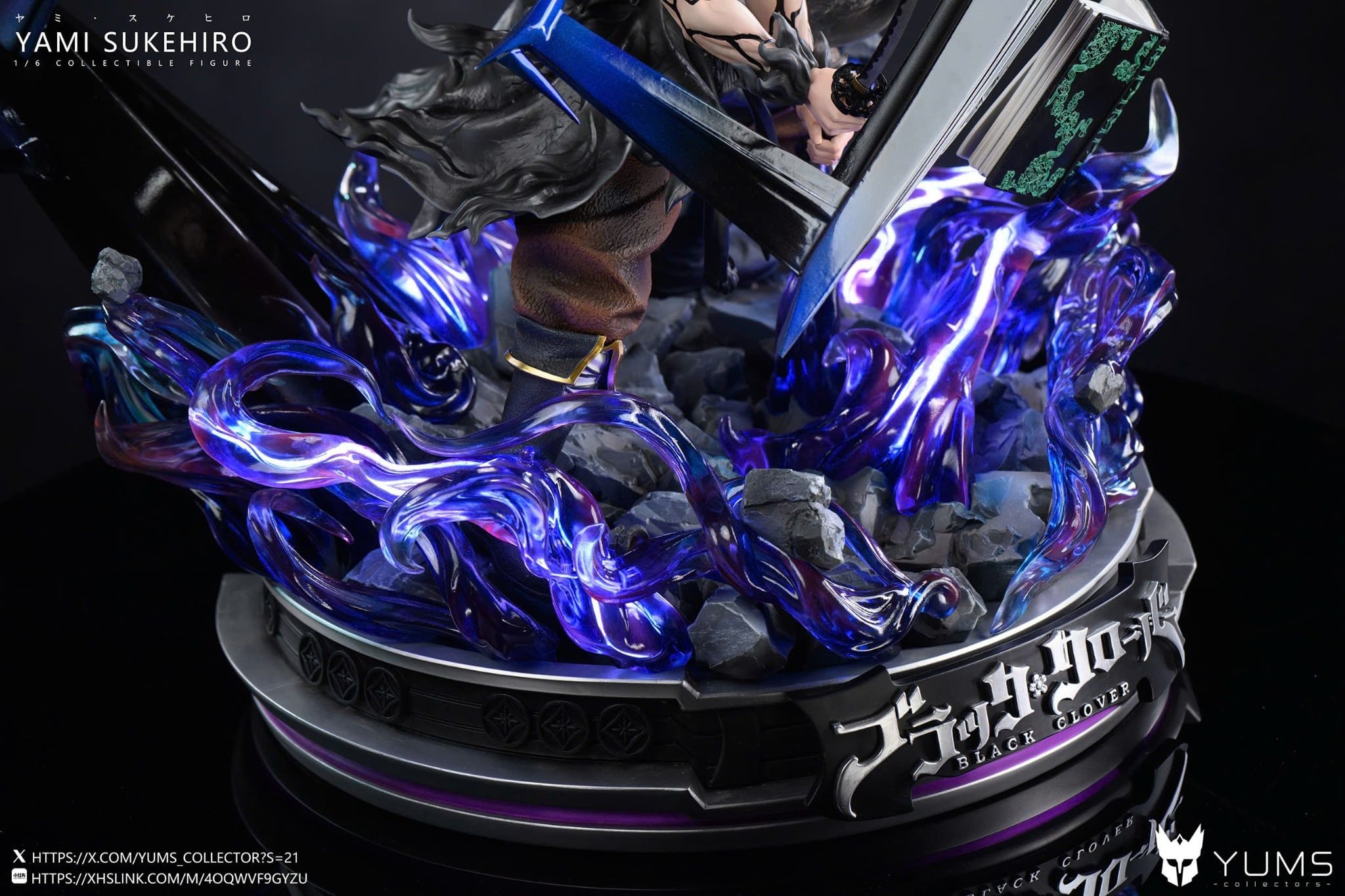  Yami Sukehiro - Black Clover - Yums Collectors Studio 