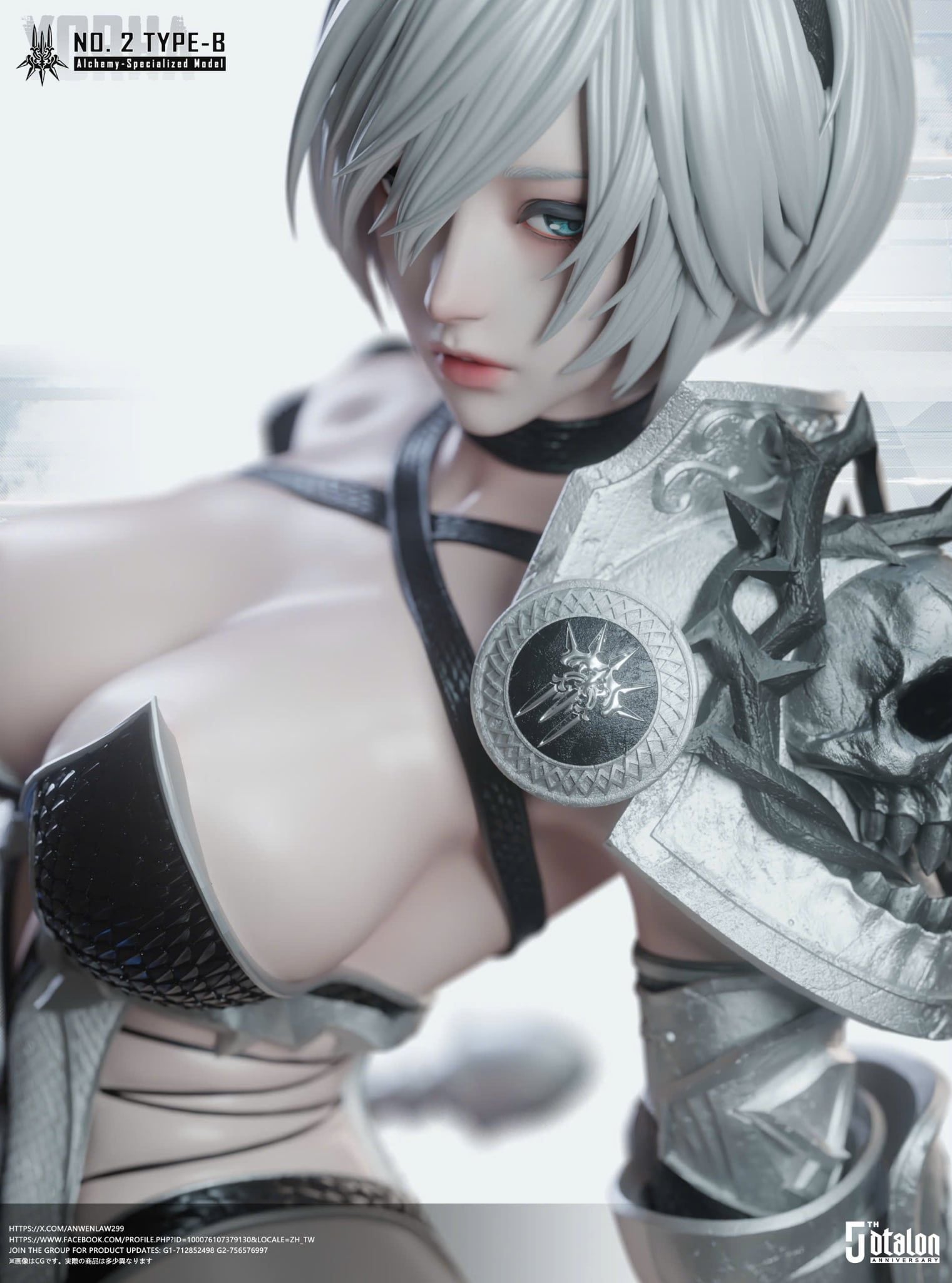  2B - Nier Automata R18 - Dtalon Studio 