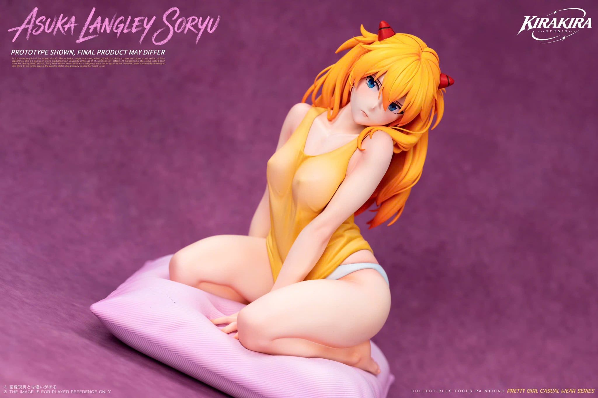  Asuka Langley Sohryu - Evangelion - KiraKira Studio 