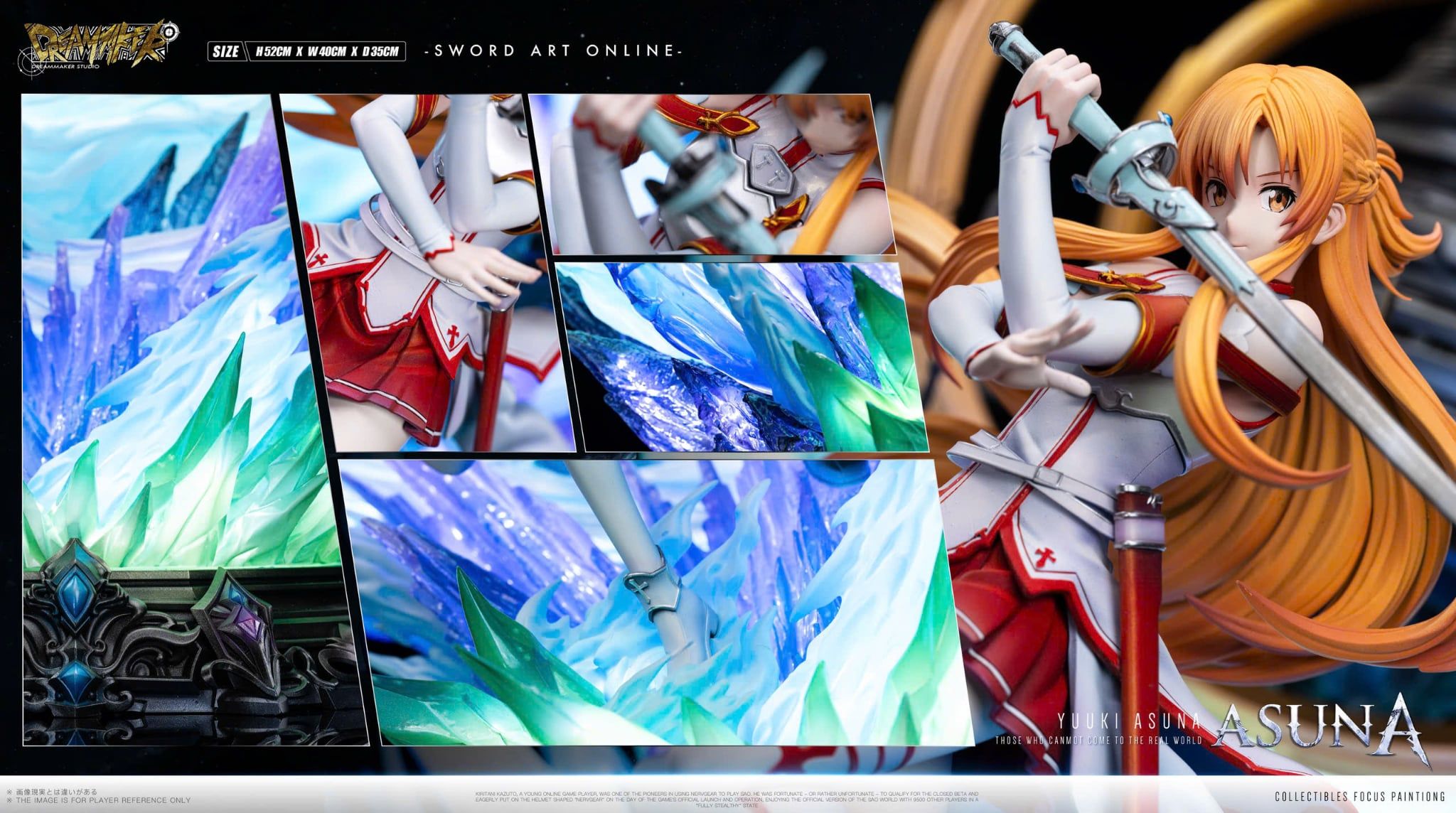  Asuna & Kirito - Sword Art Online - Dream Maker Studio 