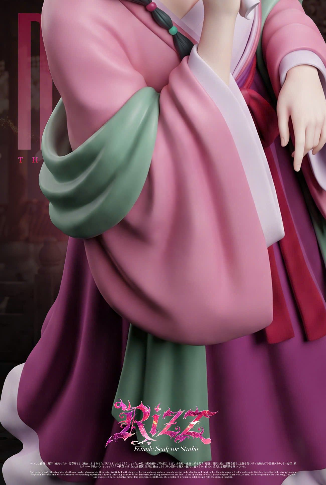  Maomao - The Apothecary Diaries - Rizz Studio 