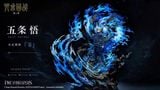  Gojo Satoru - Jujutsu Kaisen - DRS Studio ( licensed ) 