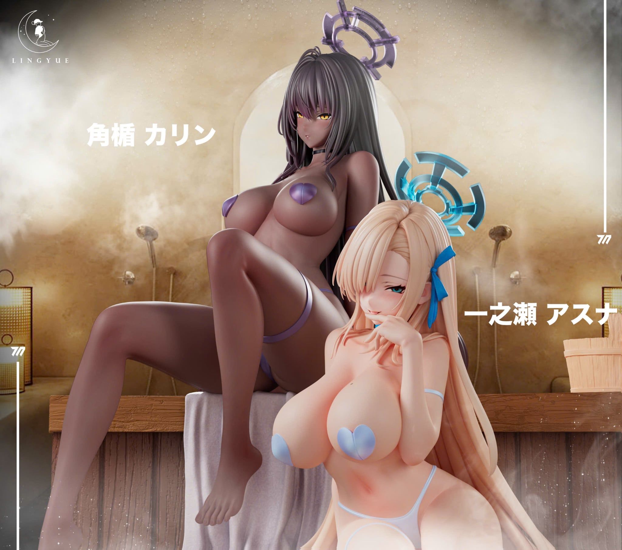  Ichinose Asuna & Kakudate Karin - Blue Archive R18 - Lingyue Studio 