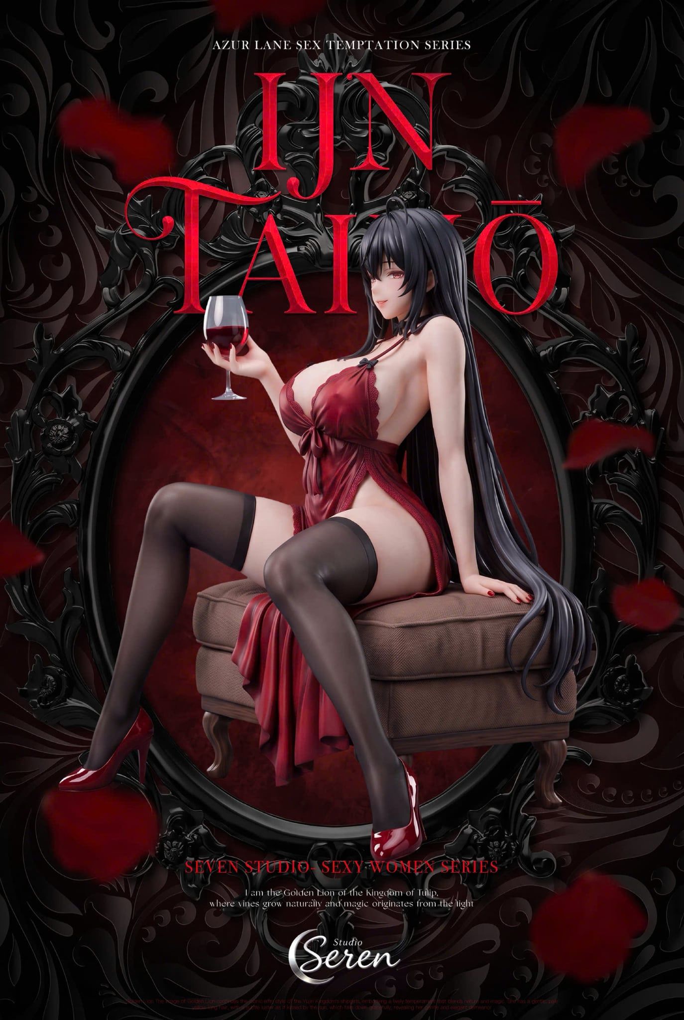  Taihou - Azur Lane - Seren Studio 