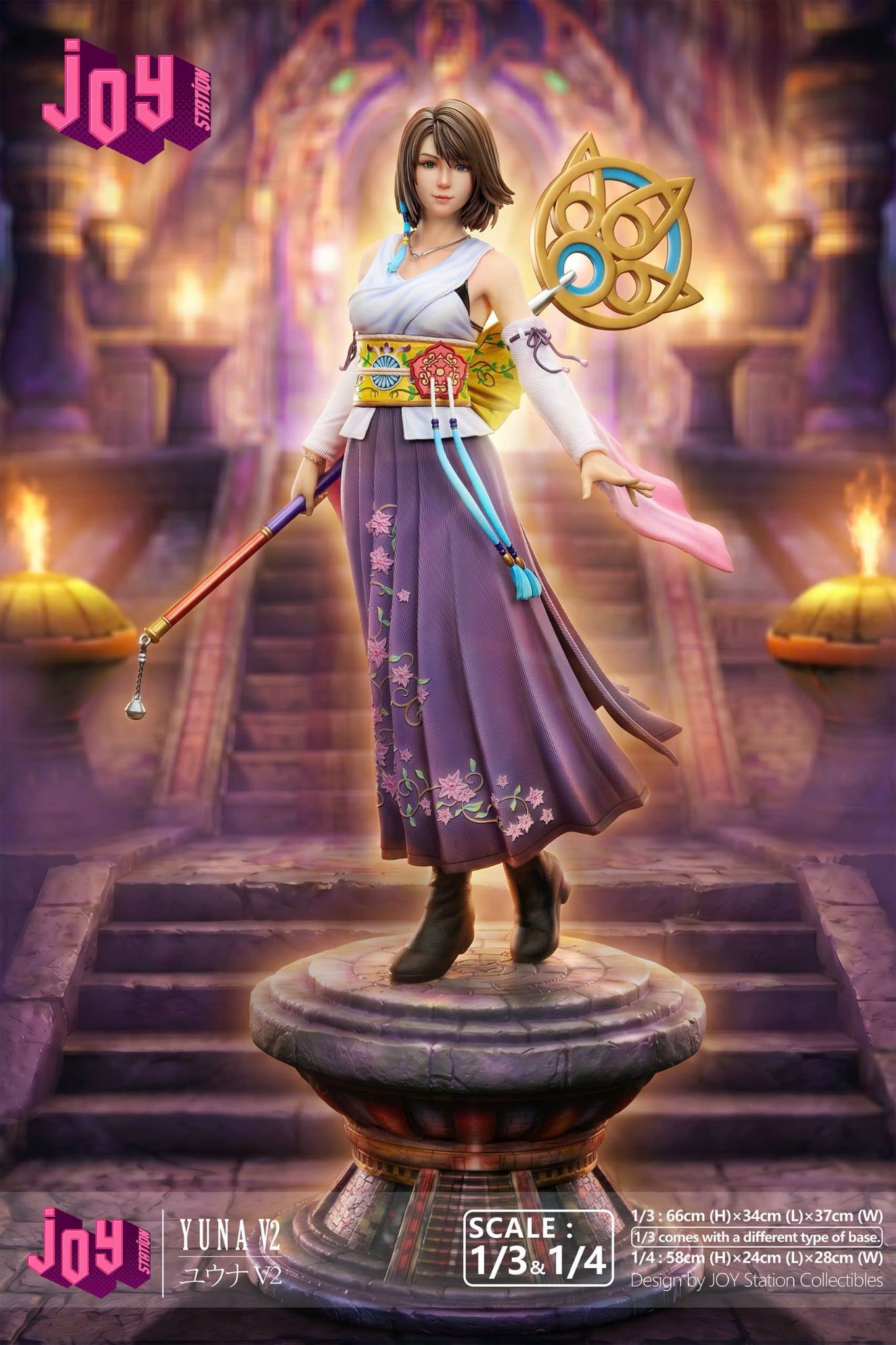 Yuna - Final Fantasy - Joy station Studio 