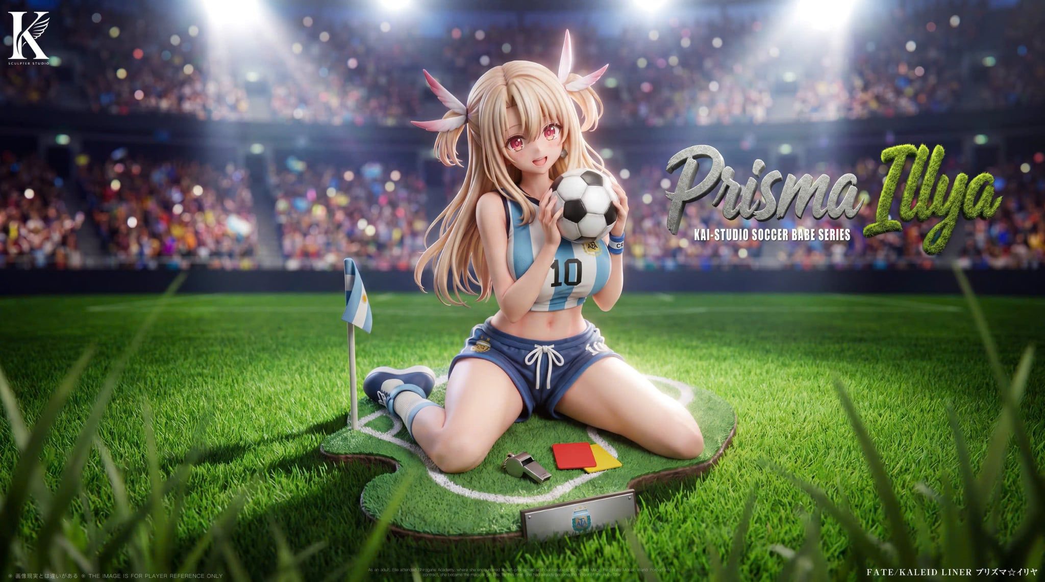  Illyasviel von Einzbern - Fate/kaleid liner Prisma☆ILLYA - Kai Studio 